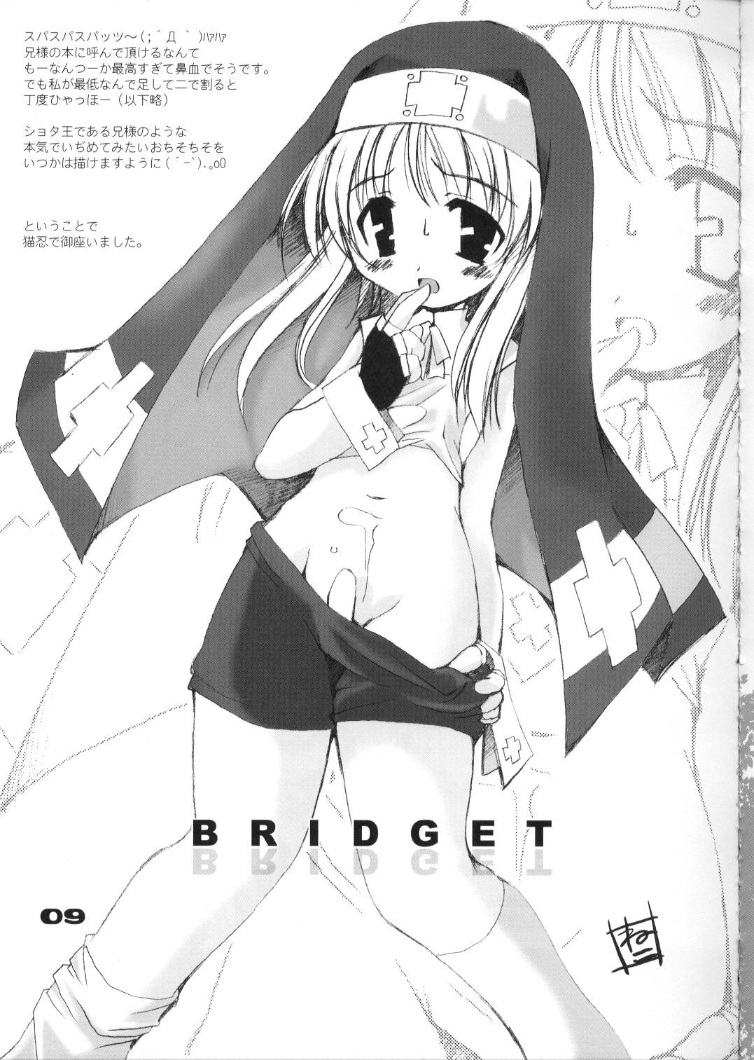 (CR32) [Mamagult (Takao Ukyou)] BRIDGET BUBBLES BELIEVE Triple B (Guilty Gear, Azumanga Daioh)