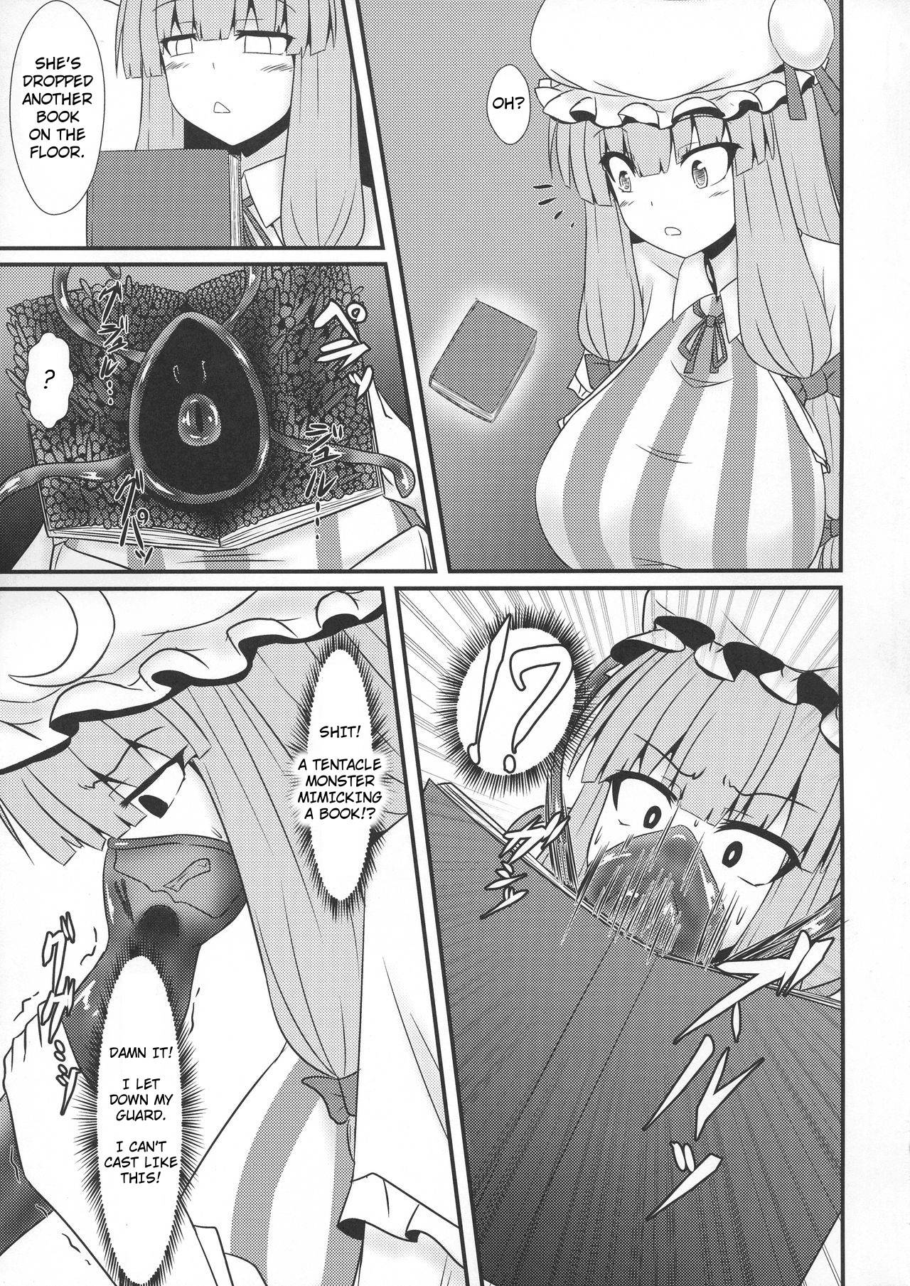 (Reitaisai 16) [Manbun no Ichi (Parmiria)] Patchouli to Remilia no Shokushu Ae | Patchouli and Remilia Served with a Side of Tentacles (Touhou Project) [English]