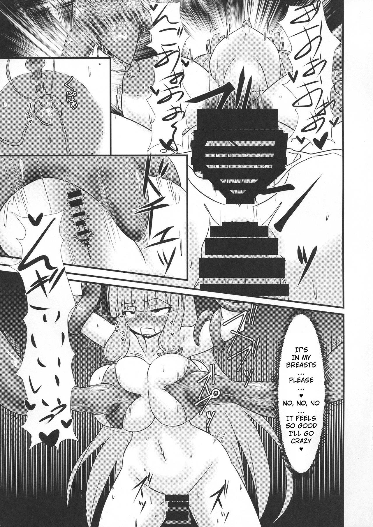 (Reitaisai 16) [Manbun no Ichi (Parmiria)] Patchouli to Remilia no Shokushu Ae | Patchouli and Remilia Served with a Side of Tentacles (Touhou Project) [English]