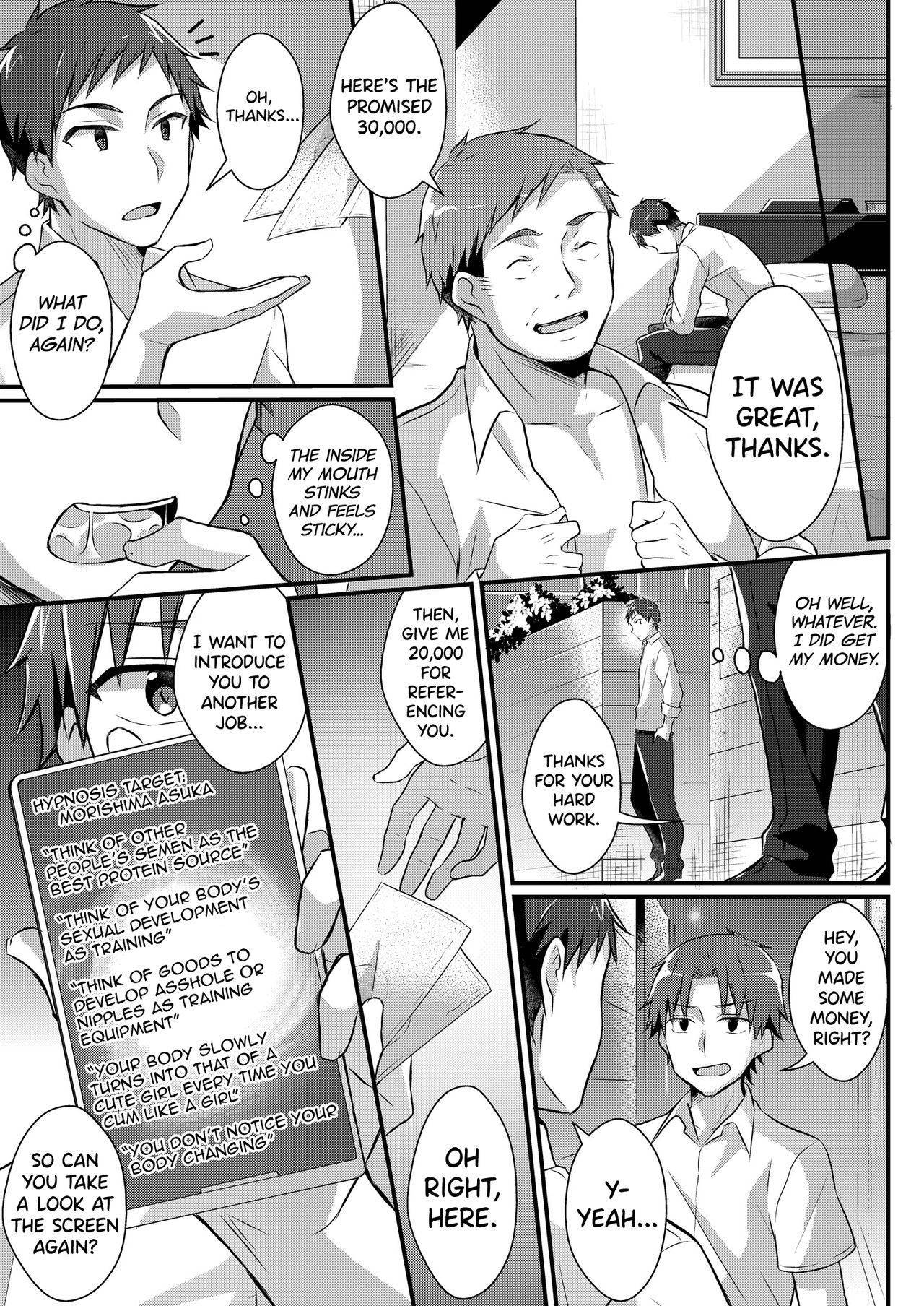 [TSF no F (nomu)] Yakyuubu no Moto Ace ♂ wa Sei Shori Pet ♀ | Former Baseball Club's Ace ♂ Is a Sexual Relief Pet ♀ (TSF no F no Hon 2020-2) [English] [biribiri] [Digital]