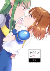 [ESKOLOGIC (咲坂えすこ)] VIRGIN+♡ (Puyo Puyo) [Digital]