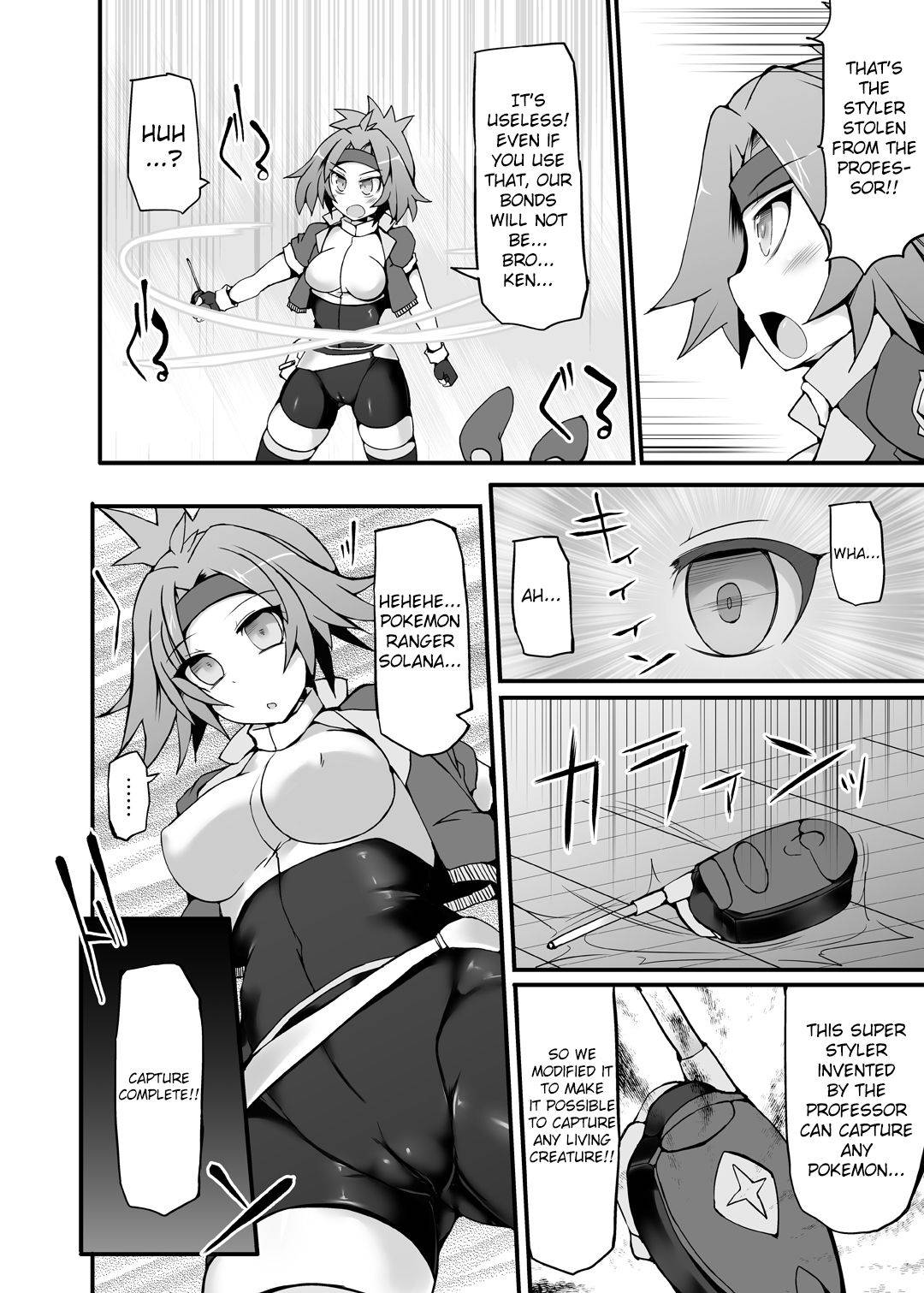 [Stapspats (Hisui)] Pokémon Ranger Hinata Kyousei Saimin Capture ~Onna Ranger Dosukebe Saimin Choukyou~ | Pokémon Ranger Solana's Forced Hypnosis Capture ~Female Ranger's Sexual Hypnosis Training~ (Pokémon) [Digital] [English]