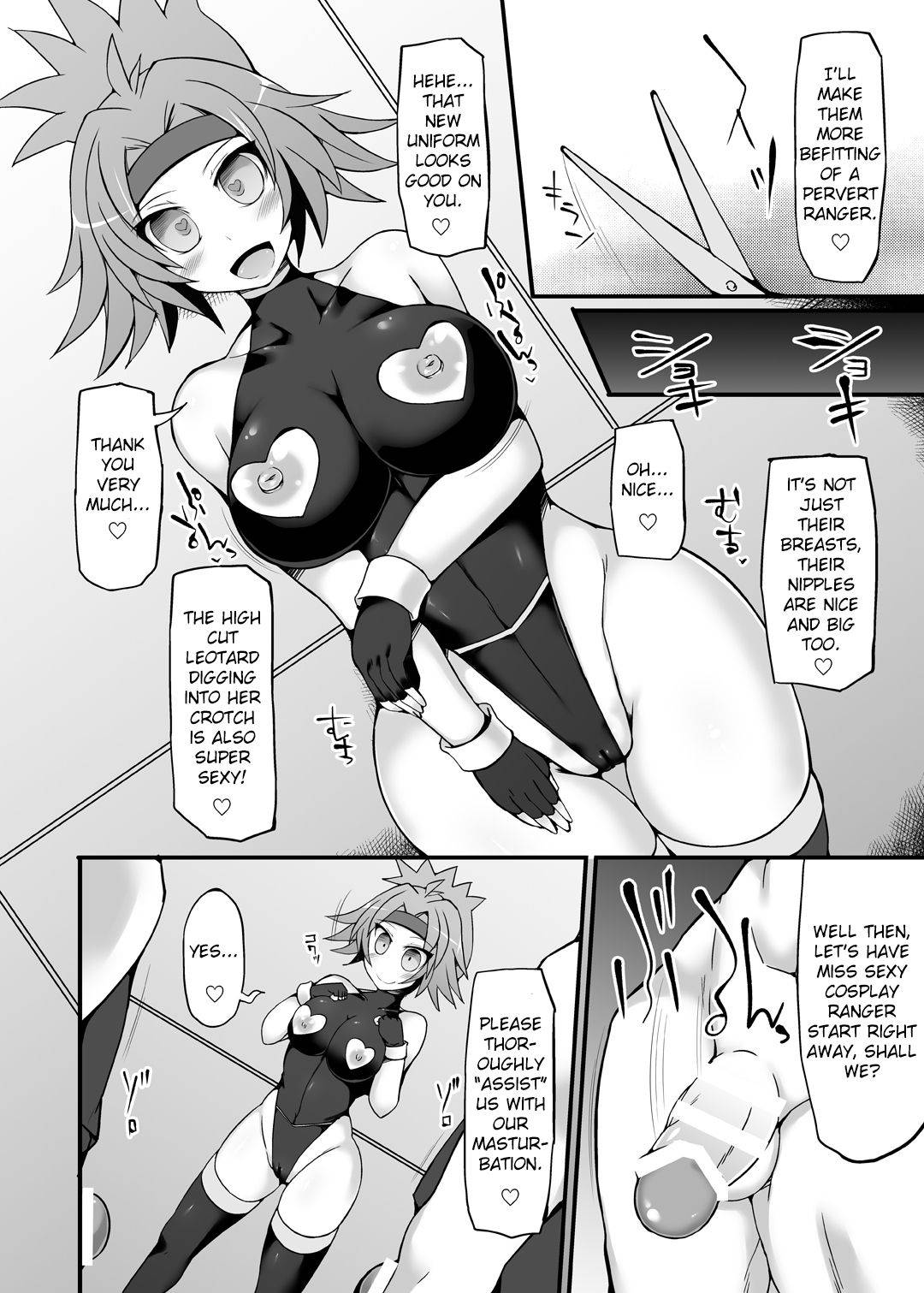 [Stapspats (Hisui)] Pokémon Ranger Hinata Kyousei Saimin Capture ~Onna Ranger Dosukebe Saimin Choukyou~ | Pokémon Ranger Solana's Forced Hypnosis Capture ~Female Ranger's Sexual Hypnosis Training~ (Pokémon) [Digital] [English]