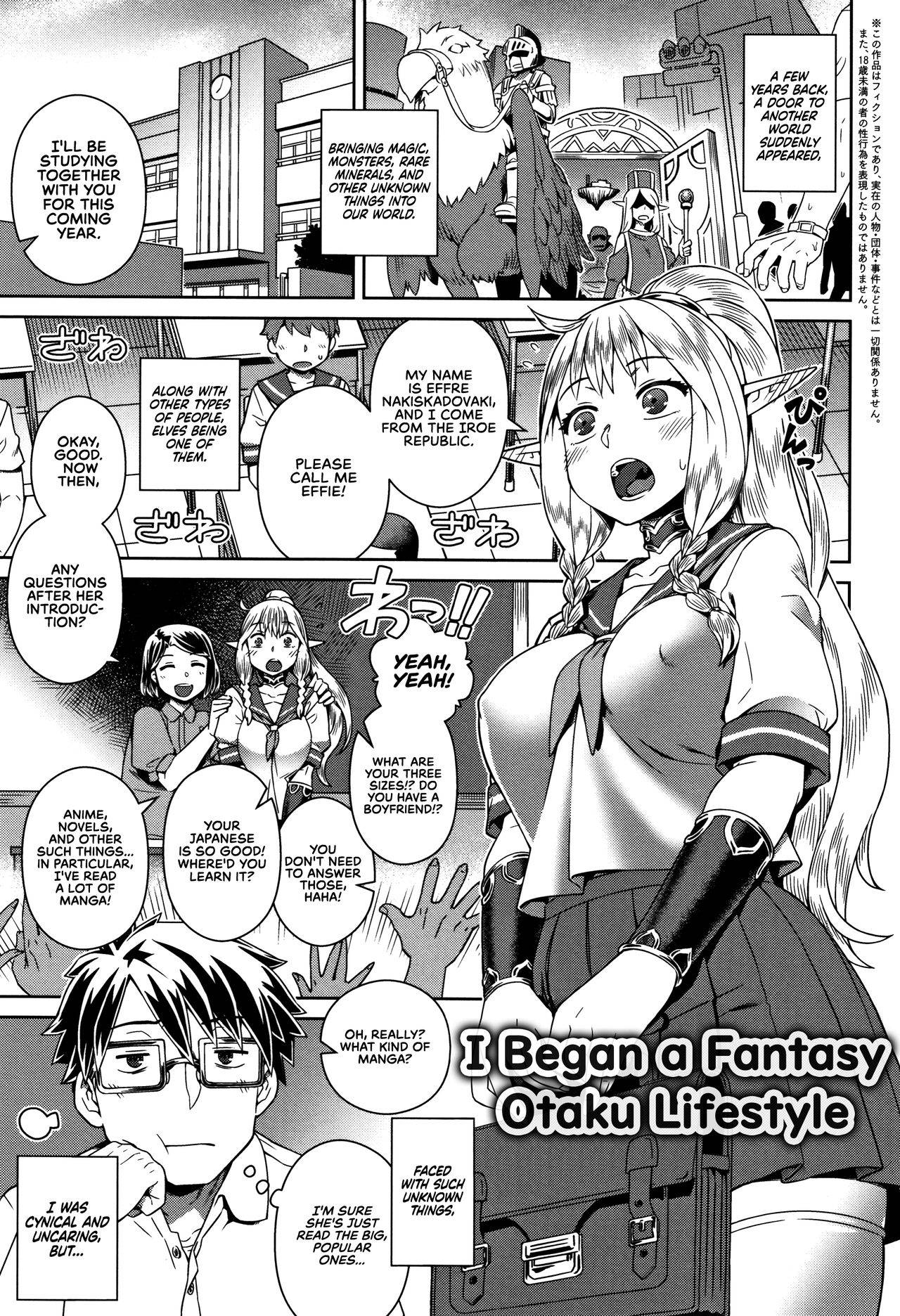 [Kousuke] Fantasy Otakatsu Hajimemashita | I Began a Fantasy Otaku Lifestyle (Fushigi Fushidara) [English] [RedLantern]