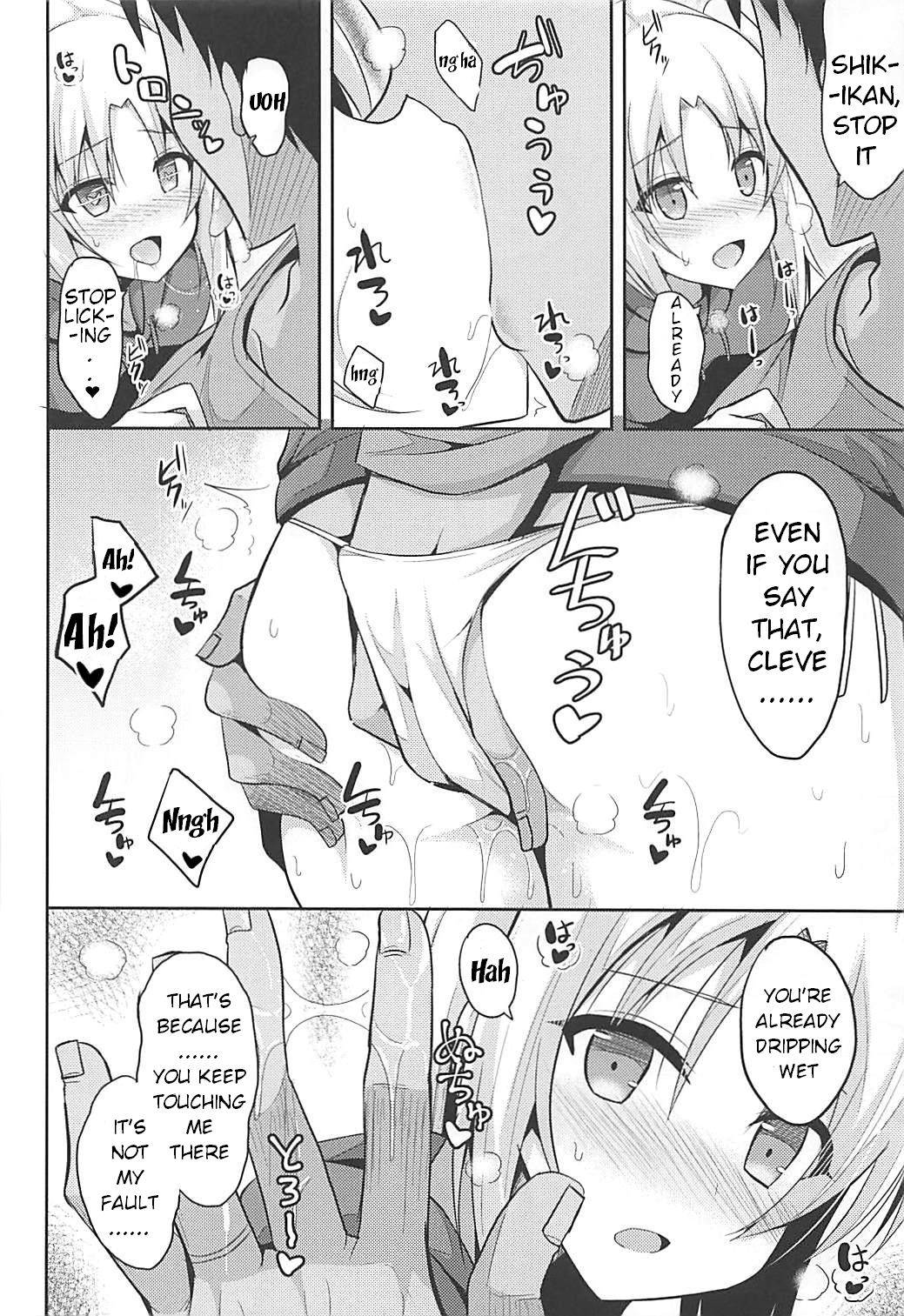 (COMIC1☆13) [Nekonokone (Takeyuu)] Cleveland to Ecchi na Osewa (Azur Lane) [English] [lumienze]