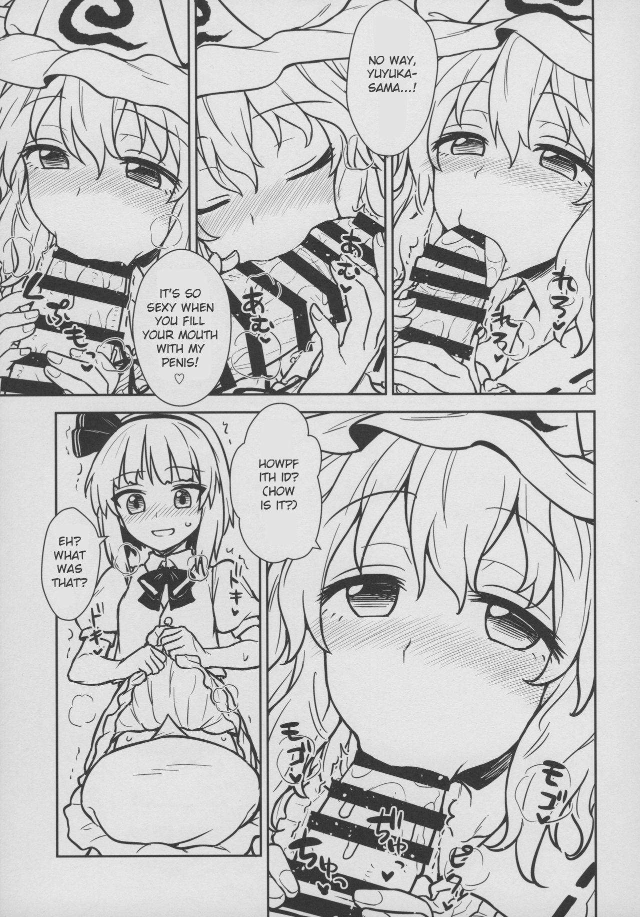 (Reitaisai 16) [110-GROOVE (Itou Yuuji)] Yuyuko-sama wa Yaritai Houdai! | Yuyuko Does as She Please! (Touhou Project) [English]