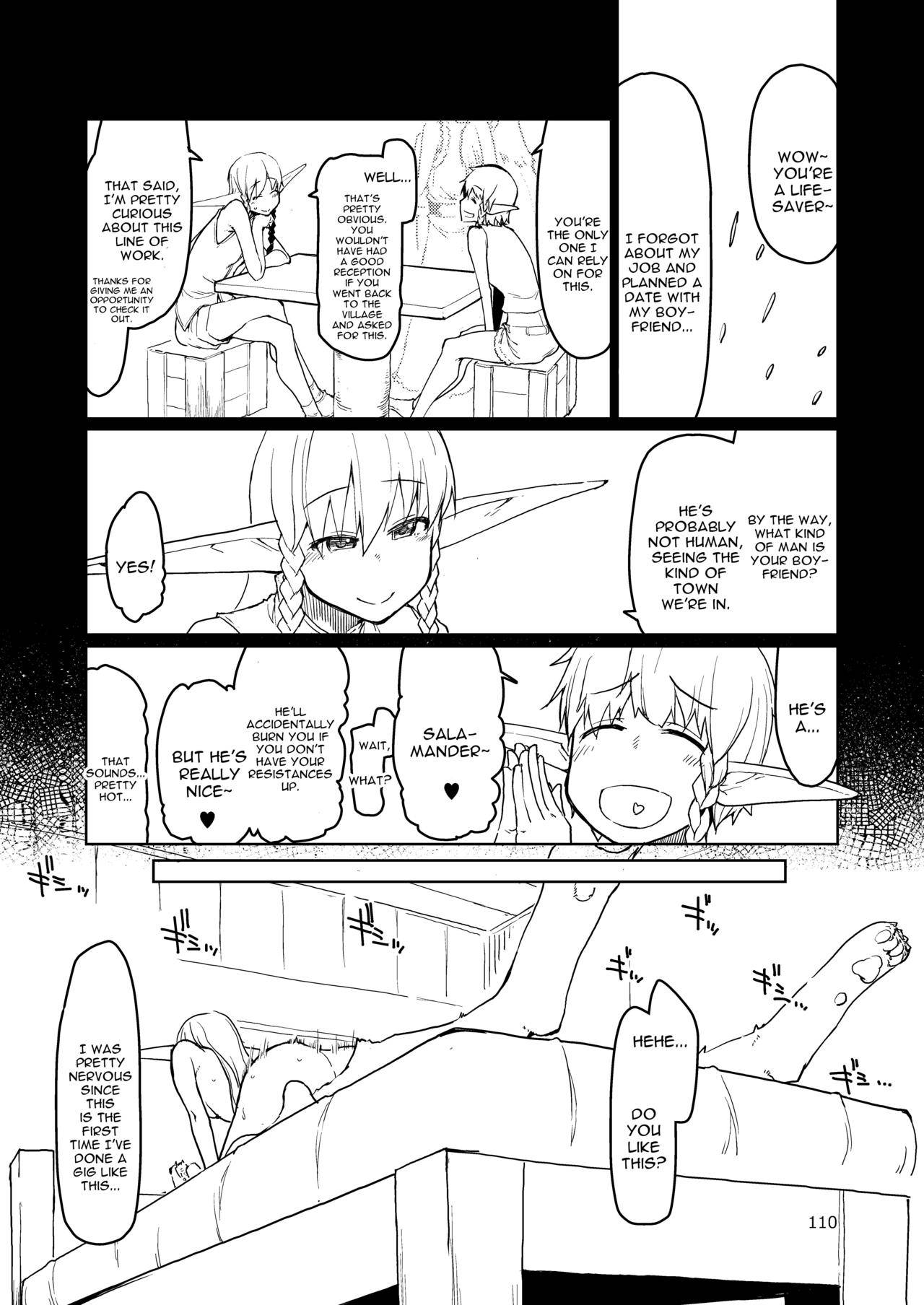 [Metamor (Ryo)] Soushuuhen Omake Manga 2 (Dosukebe Elf no Ishukan Nikki Matome 2) [English] [constantly] [Digital]