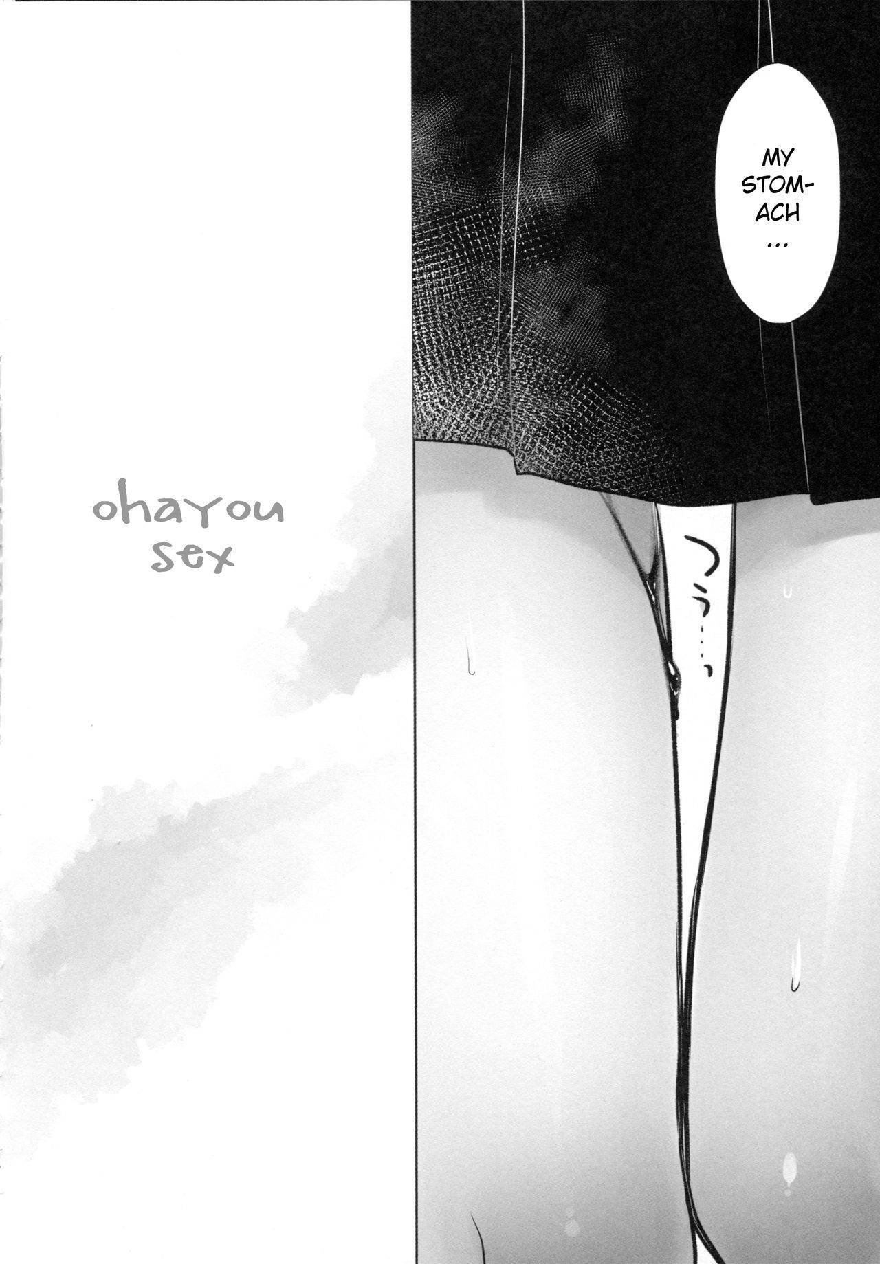 (C89) [AquaDrop (Mikami Mika)] Ohayou Sex [English] [xinsu]