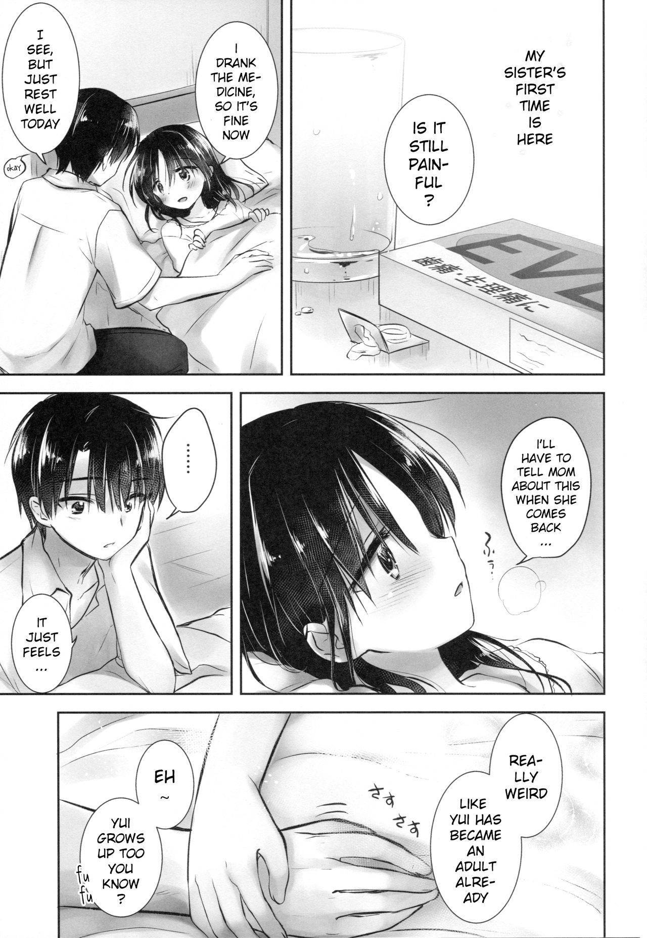 (C89) [AquaDrop (Mikami Mika)] Ohayou Sex [English] [xinsu]