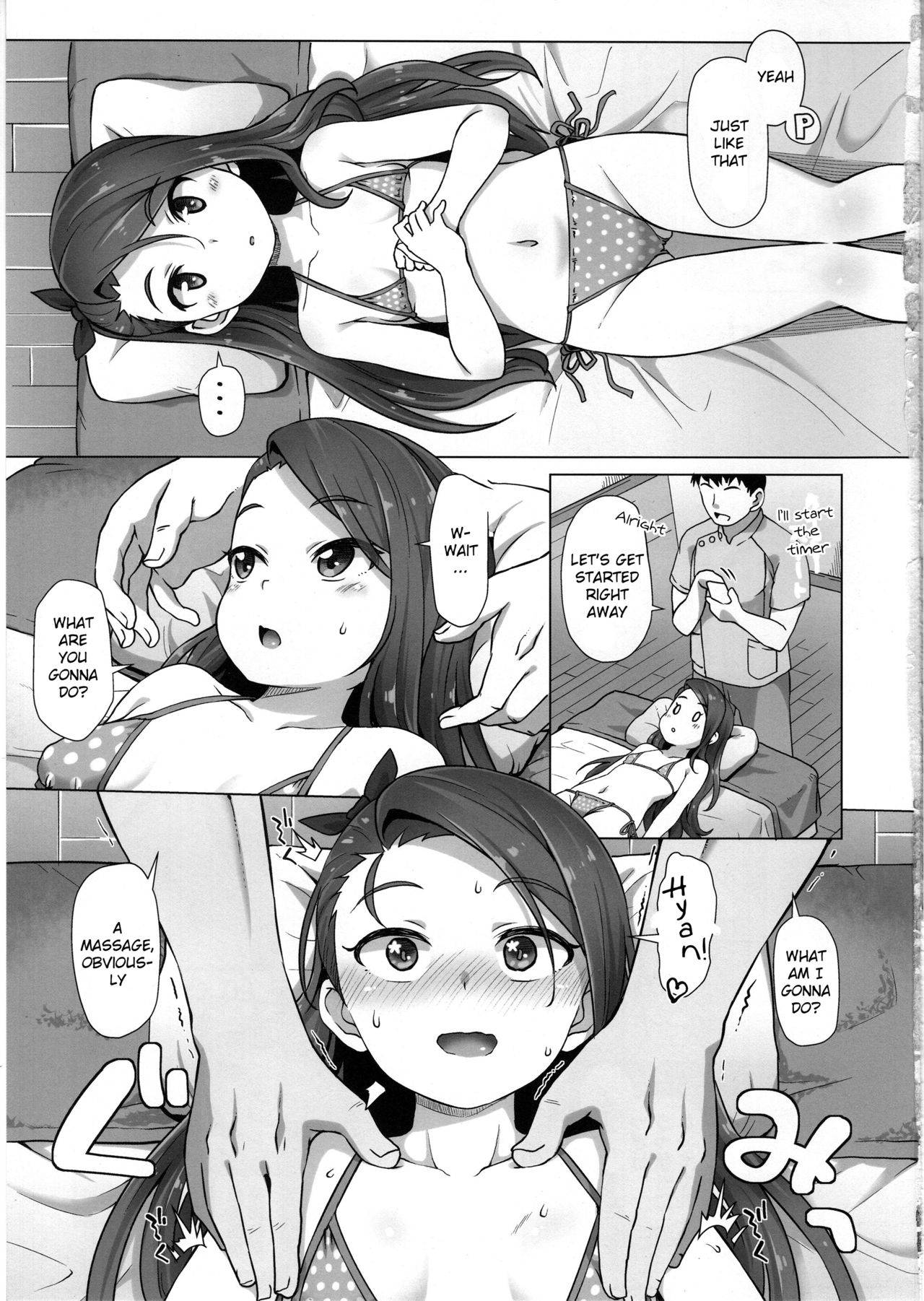 (C97) [Mamekura (Mamezou)] IORIX BODY CARE (THE IDOLM@STER) [English] [Douzo Lad Translations]