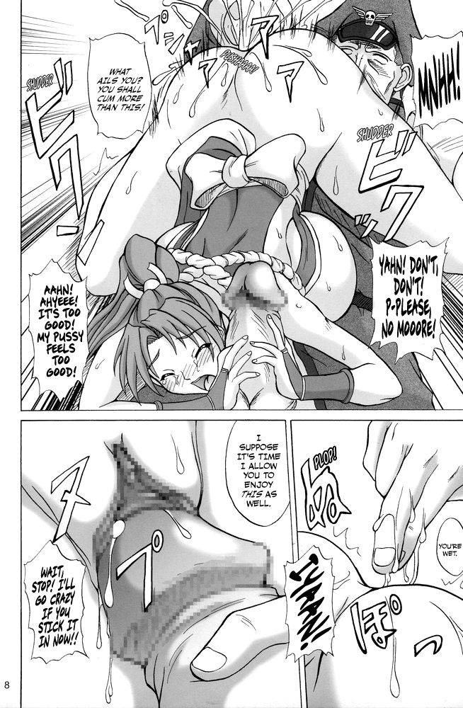 (C67) [Anglachel (Yamamura Natsuru)] Insanity ZERO (Darkstalkers, King of Fighters) [English] [EHCOVE]