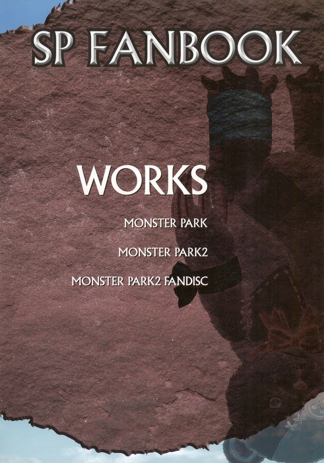 [MAX] Monster Park SP Fanbook