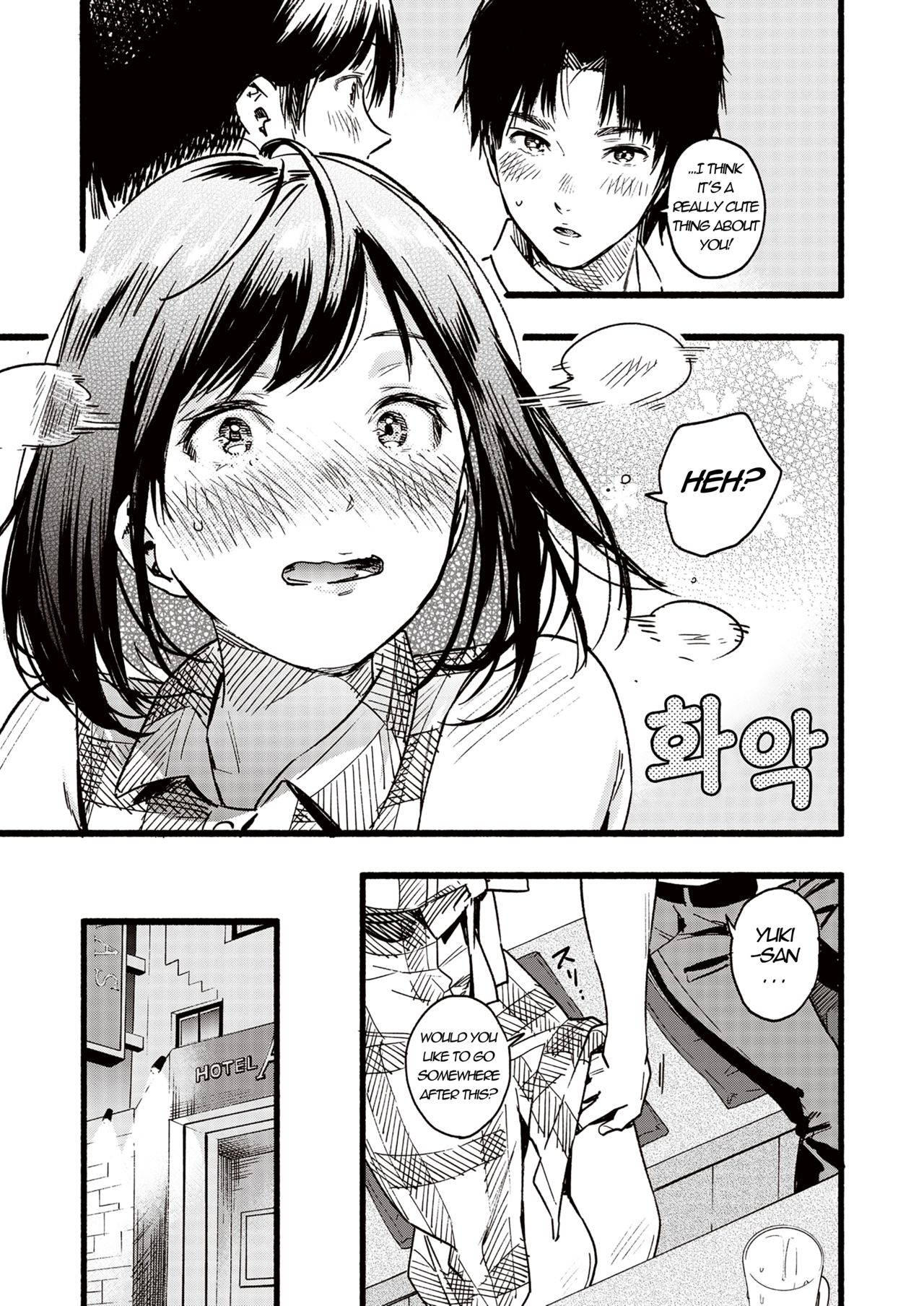 [Higashide Irodori] Amaete ii? | Will you spoil me? (COMIC Shitsurakuten 2019-10) [English] [Dorake V]