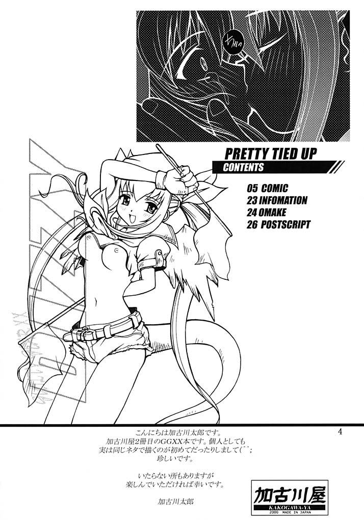 (C63) [Kakogawa-ya (Kakogawa Tarou)] PRETTY TIED UP (Guilty Gear XX)