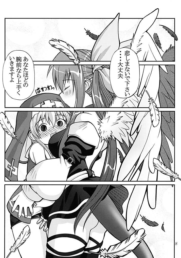 (C63) [Kakogawa-ya (Kakogawa Tarou)] PRETTY TIED UP (Guilty Gear XX)