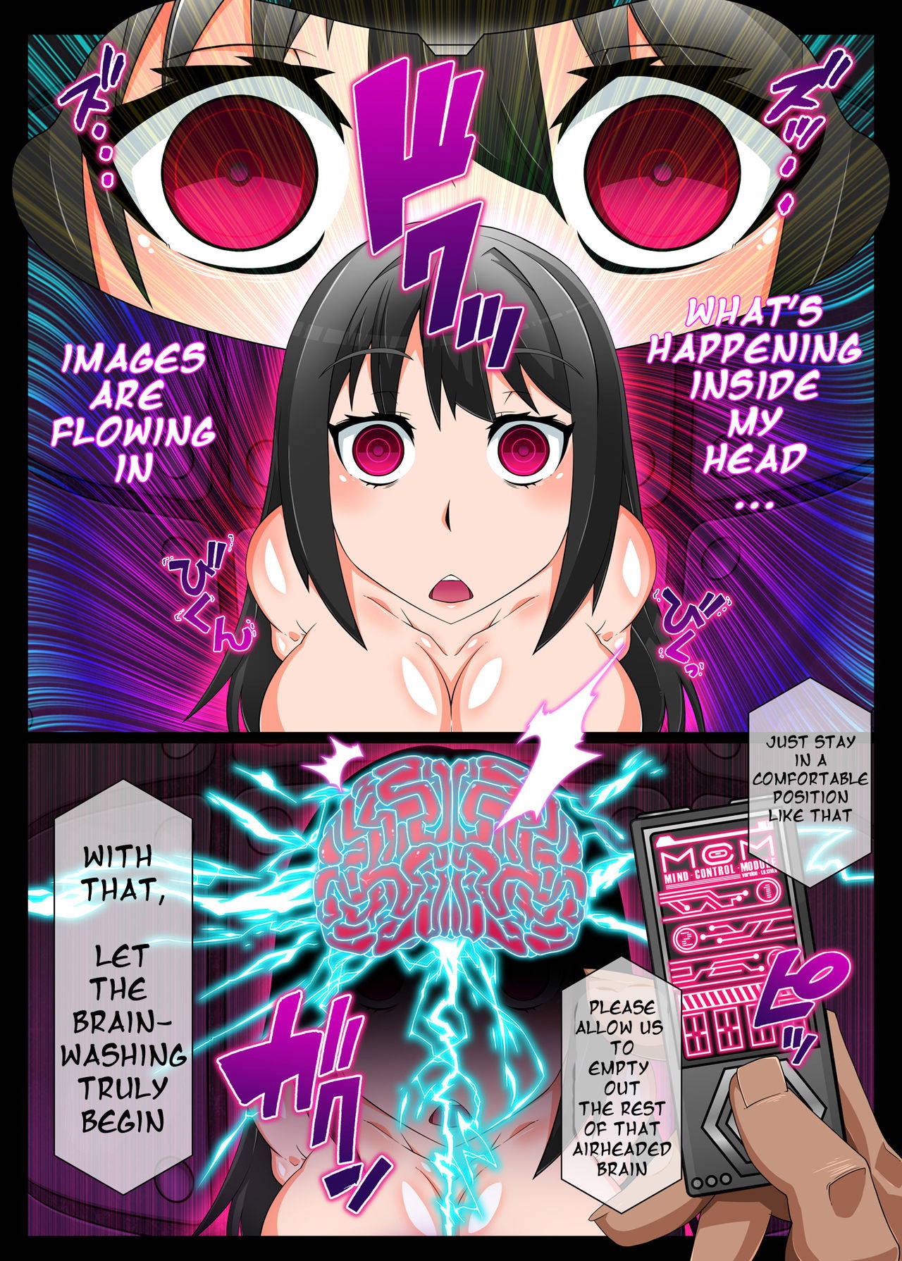 Gantai Critical (BeLu)] Mind Control Girl vol 6 (Various) [English][Taipan TranslationZ]