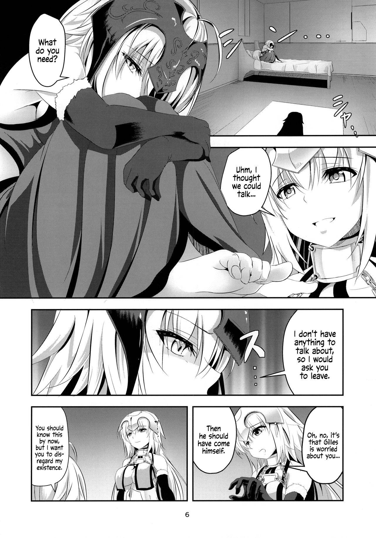 (C92) [Pandora Box (Hakomaru.)] Ai de Mitashite | Fulfilled by Love (Fate/Grand Order) [English] [EHCOVE]