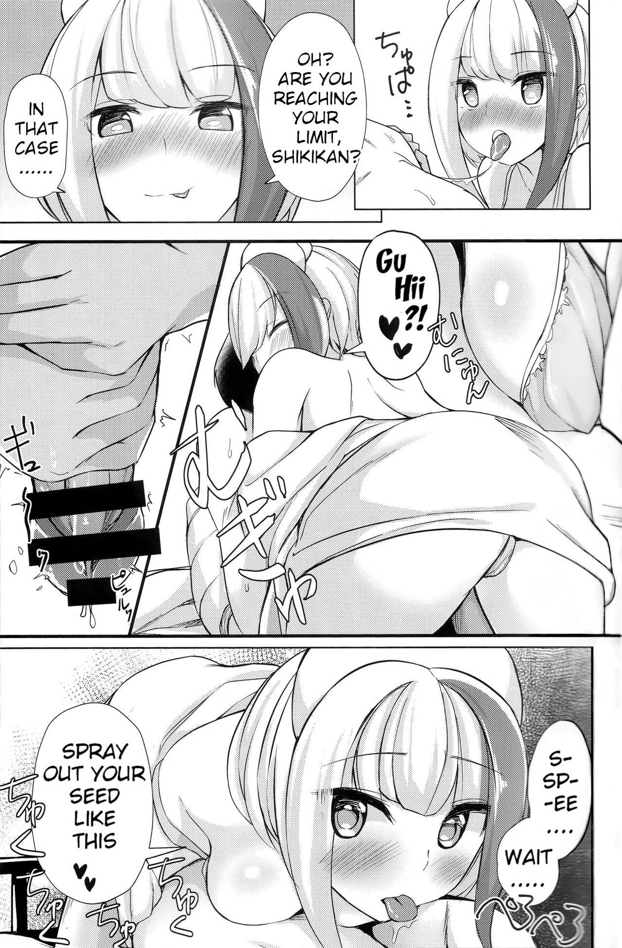 (COMIC1☆15) [BINZOKO (sinobiin)] Spee x Cos ~Spee to Cosplay H Suru Hon~ (Azur Lane) [English] [lumienze]