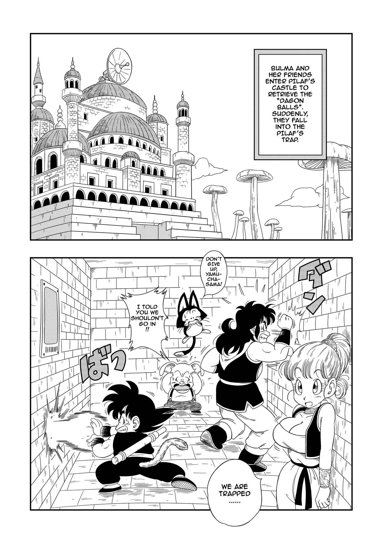 [YamamotoDoujin] Dagon Ball - Punishment in Pilaf's Castle (Dragon Ball) [English]