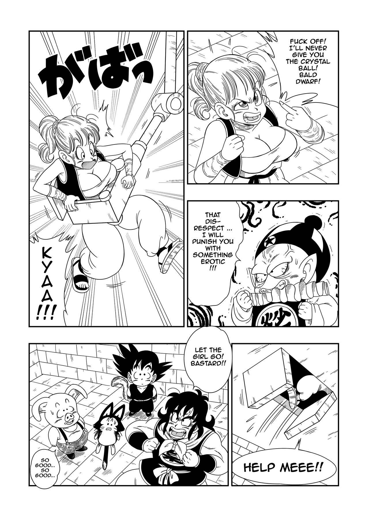 [YamamotoDoujin] Dagon Ball - Punishment in Pilaf's Castle (Dragon Ball) [English]