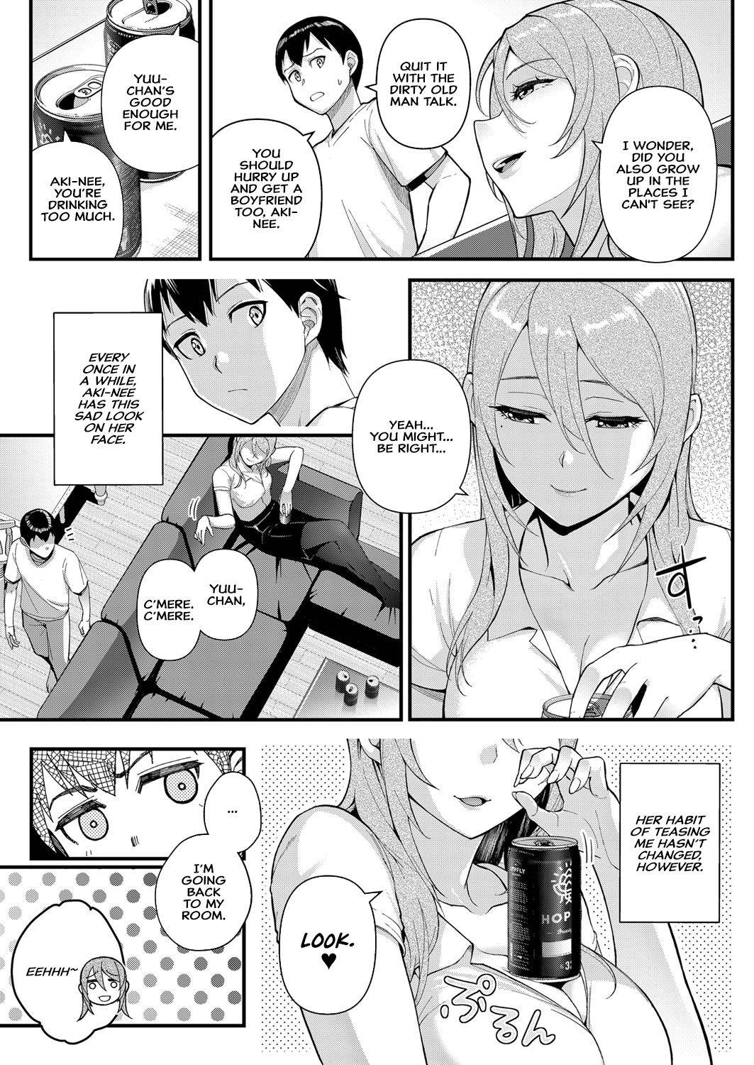 [Matsuka] Dekiai x Shuuchaku Zenpen | Infatuation x Obsession Part 1 ~I Can't Forget My Cousin's Beautiful Body~ (Comic Grape Vol.75) [English] [Hive-san]