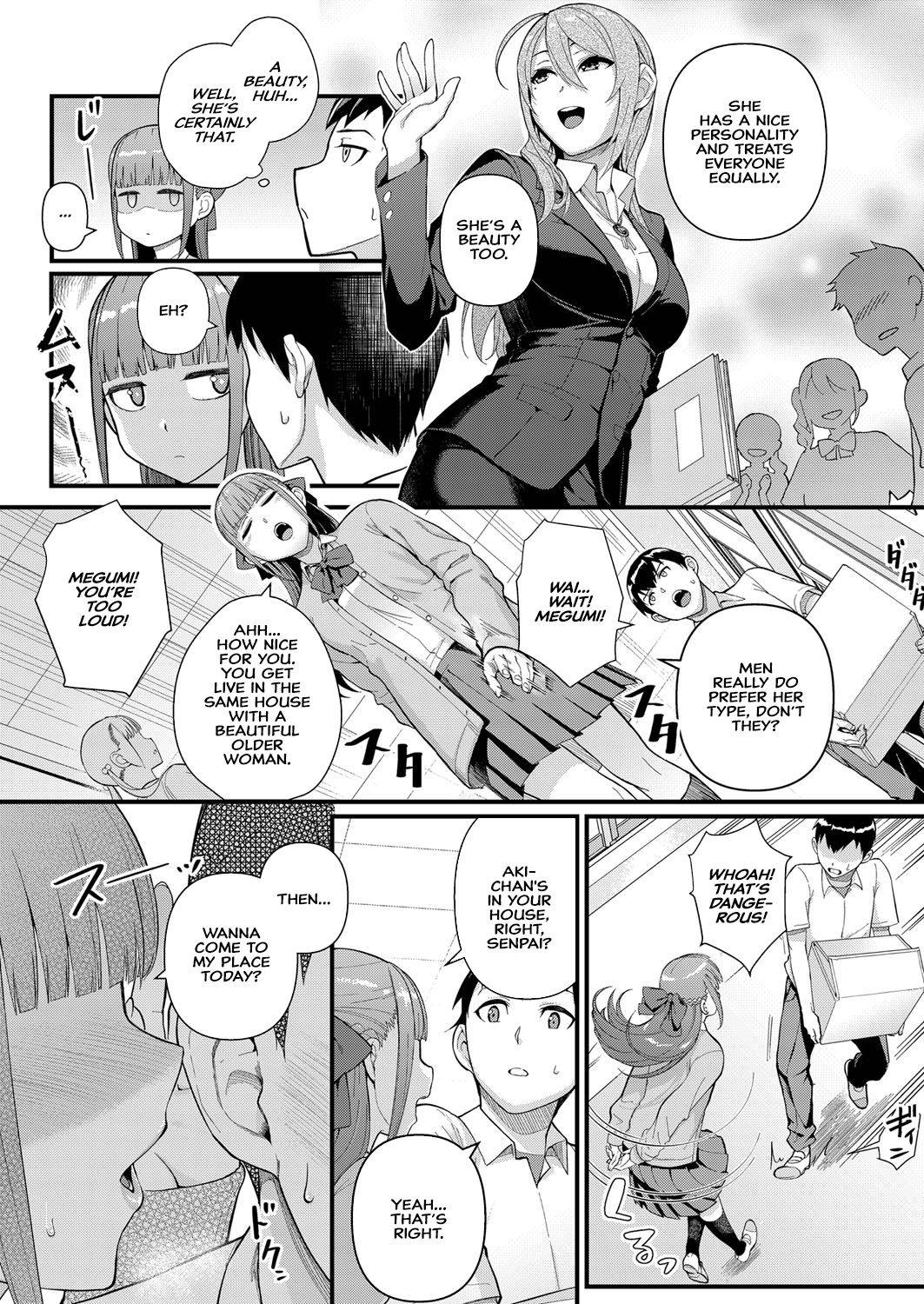 [Matsuka] Dekiai x Shuuchaku Zenpen | Infatuation x Obsession Part 1 ~I Can't Forget My Cousin's Beautiful Body~ (Comic Grape Vol.75) [English] [Hive-san]