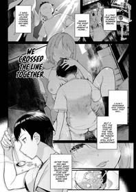 [Matsuka] Dekiai x Shuuchaku Zenpen | Infatuation x Obsession Part 1 ~I Can't Forget My Cousin's Beautiful Body~ (Comic Grape Vol.75) [English] [Hive-san]