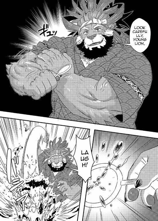 [WILD STYLE (Ross)] Tenkou Matsuri | The Festival of Falling Lights (Tokyo Afterschool Summoners) [English] [Digital]