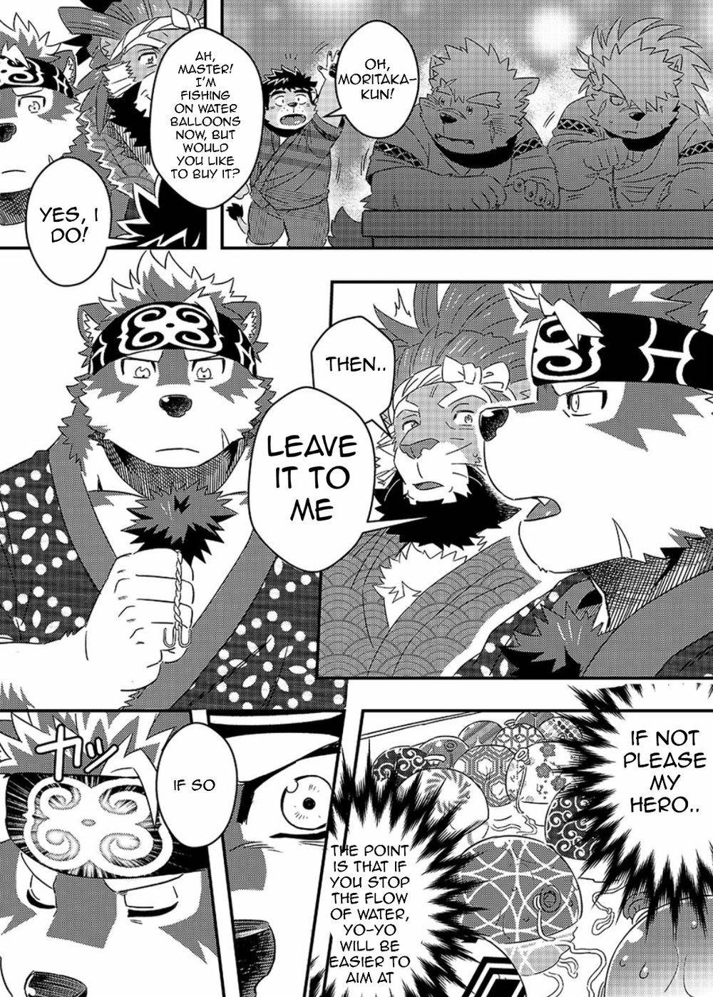 [WILD STYLE (Ross)] Tenkou Matsuri | The Festival of Falling Lights (Tokyo Afterschool Summoners) [English] [Digital]