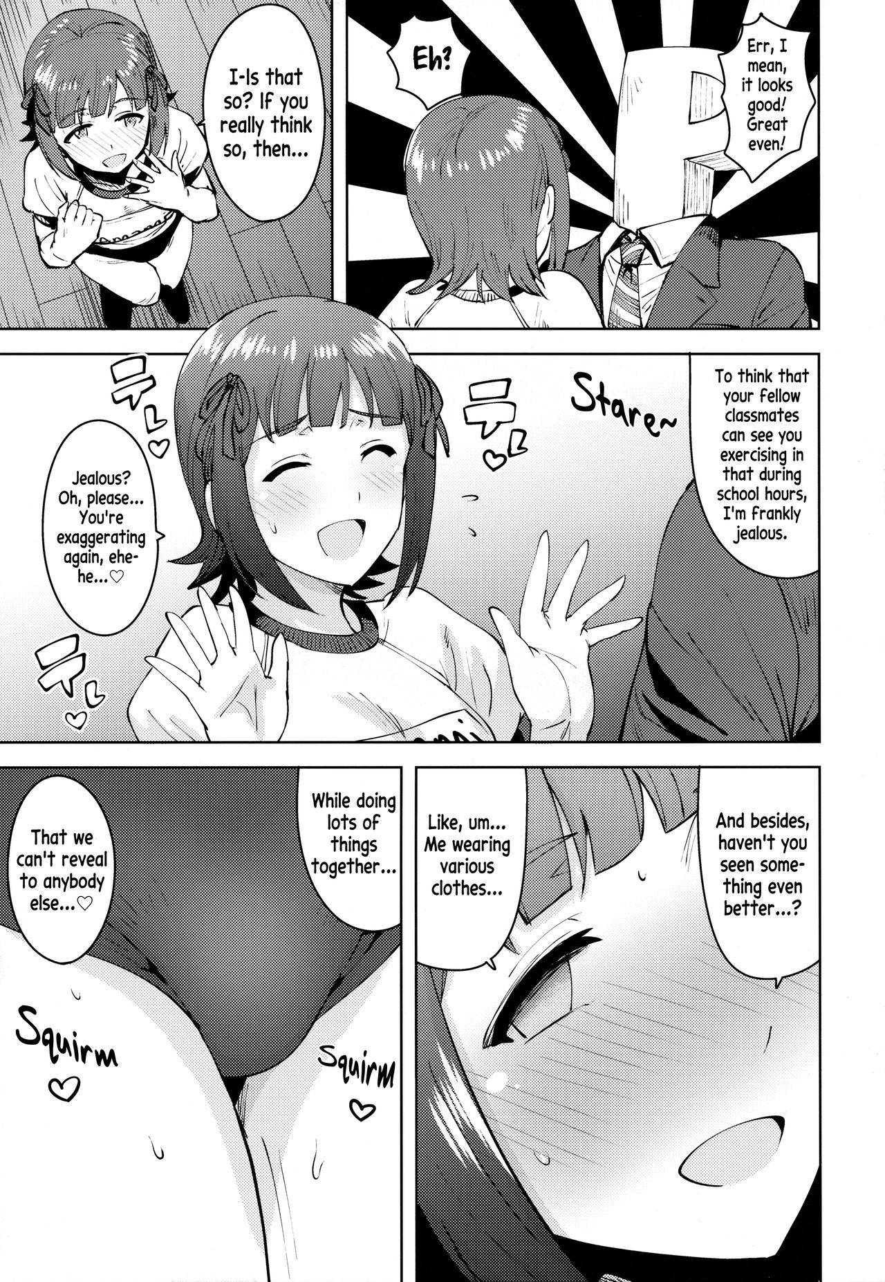 (C93) [PLANT (Tsurui)] Haruka After 5 (THE iDOLM@STER) [English] [Pedy]