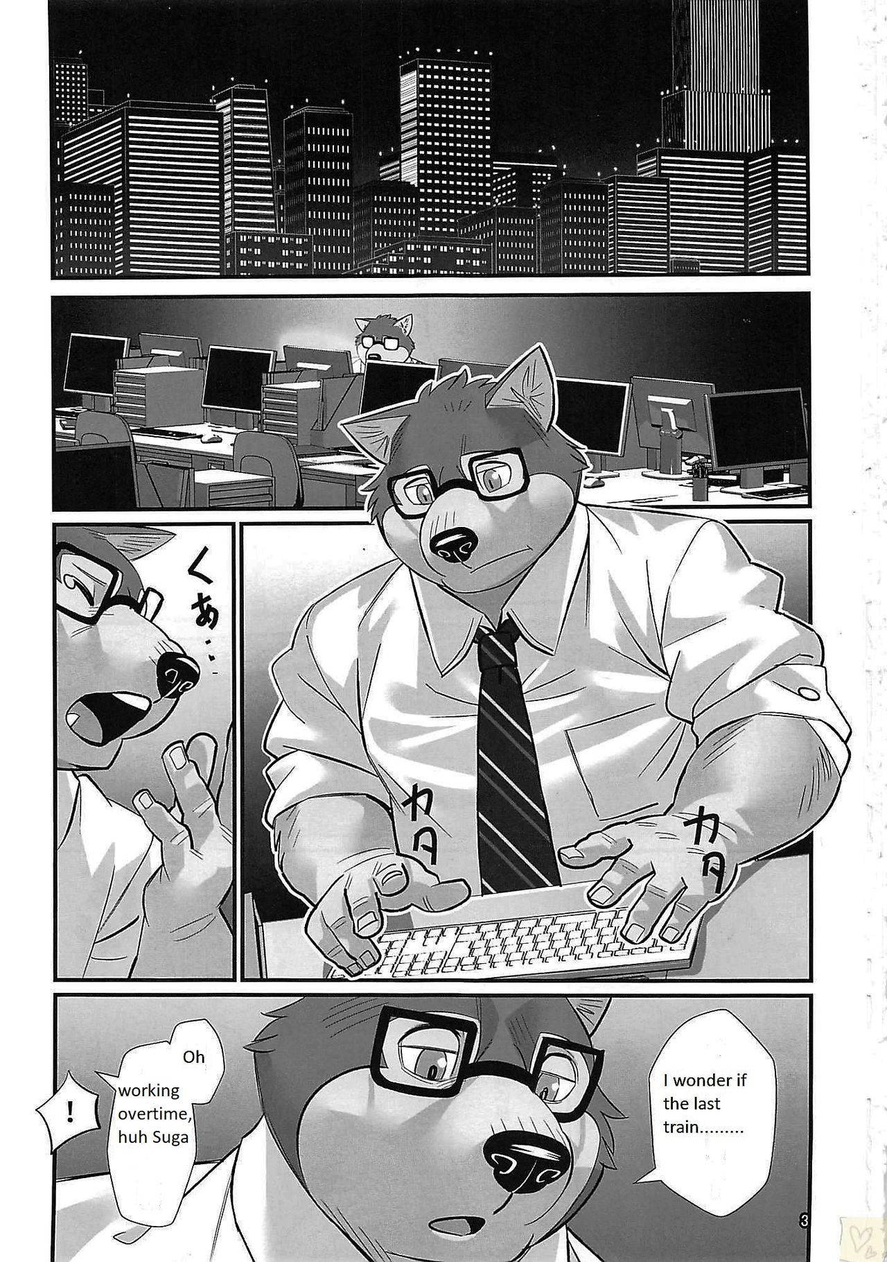 (Kansai! Kemoket 7) [Beartopia (Oaks)] Overnight [English]