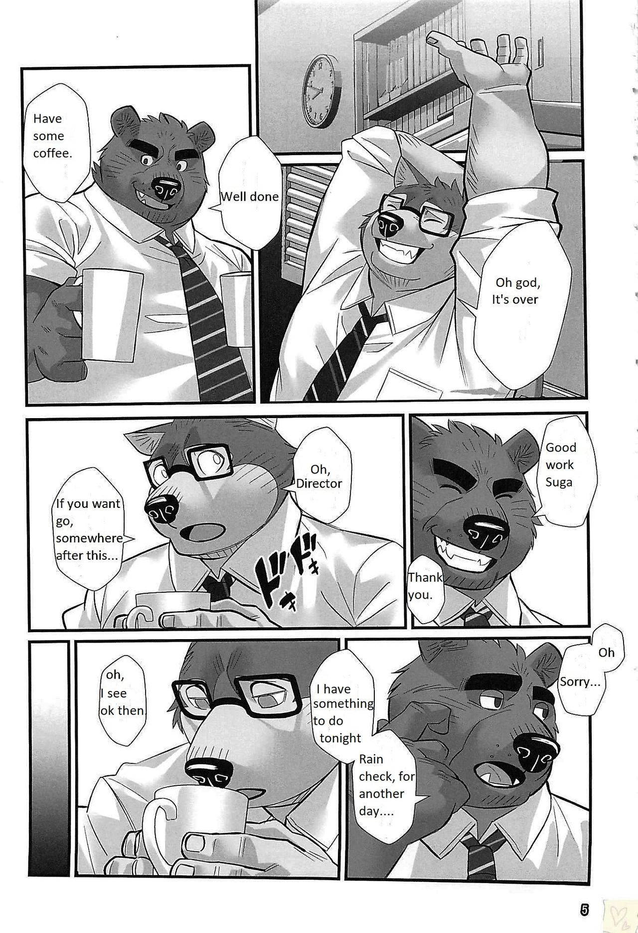 (Kansai! Kemoket 7) [Beartopia (Oaks)] Overnight [English]