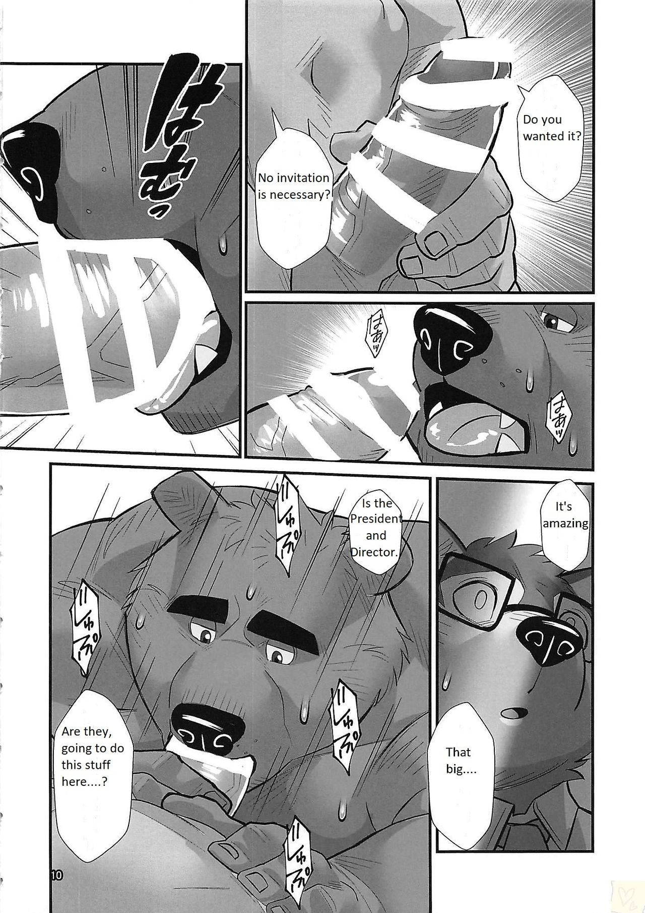 (Kansai! Kemoket 7) [Beartopia (Oaks)] Overnight [English]