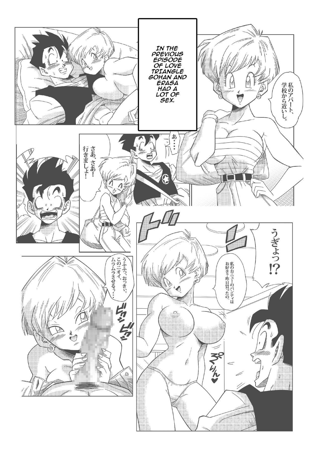 [Yamamoto] LOVE TRIANGLE Z PART 2 - Let's Have Lots of Sex! (Dragon Ball Z) [English] [Uncensored]