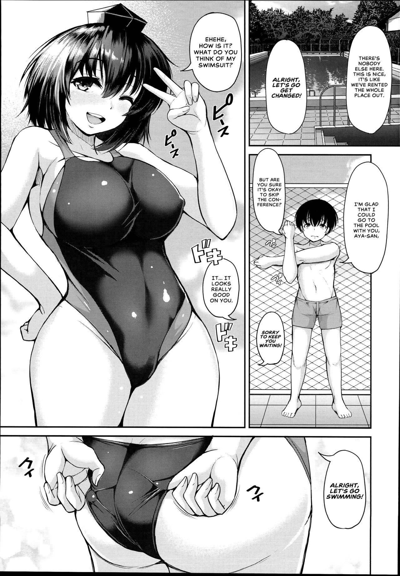 (C94) [Rocket Chousashitsu (Koza)] LOVE AYA Natsu da! Pool da! Aya-chan da! Futari no Summer Lesson | LOVE AYA - It's Summer! It's the Pool! It's Aya-chan! Summer Lesson for Two (Touhou Project) [English] [Food Court]