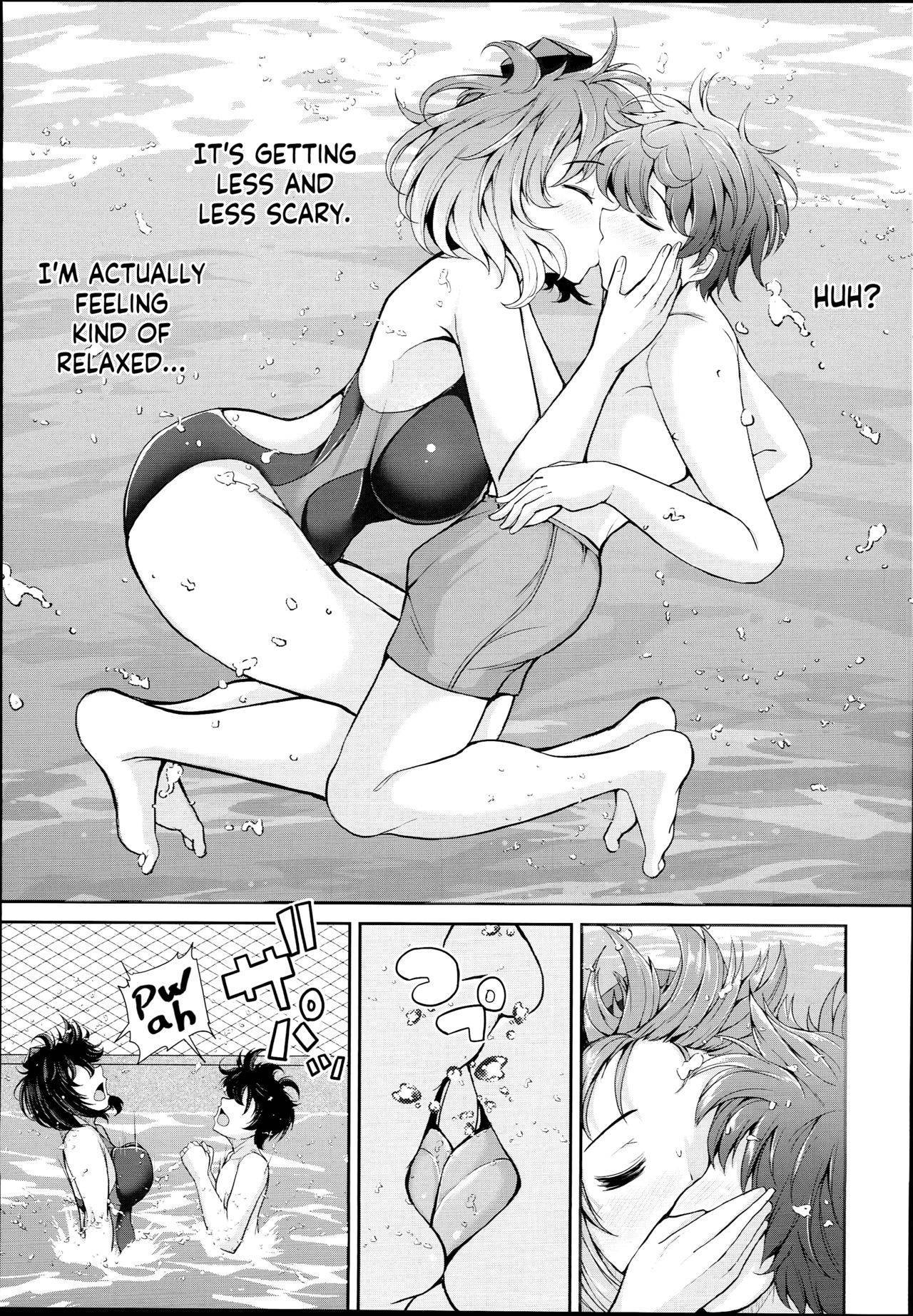 (C94) [Rocket Chousashitsu (Koza)] LOVE AYA Natsu da! Pool da! Aya-chan da! Futari no Summer Lesson | LOVE AYA - It's Summer! It's the Pool! It's Aya-chan! Summer Lesson for Two (Touhou Project) [English] [Food Court]