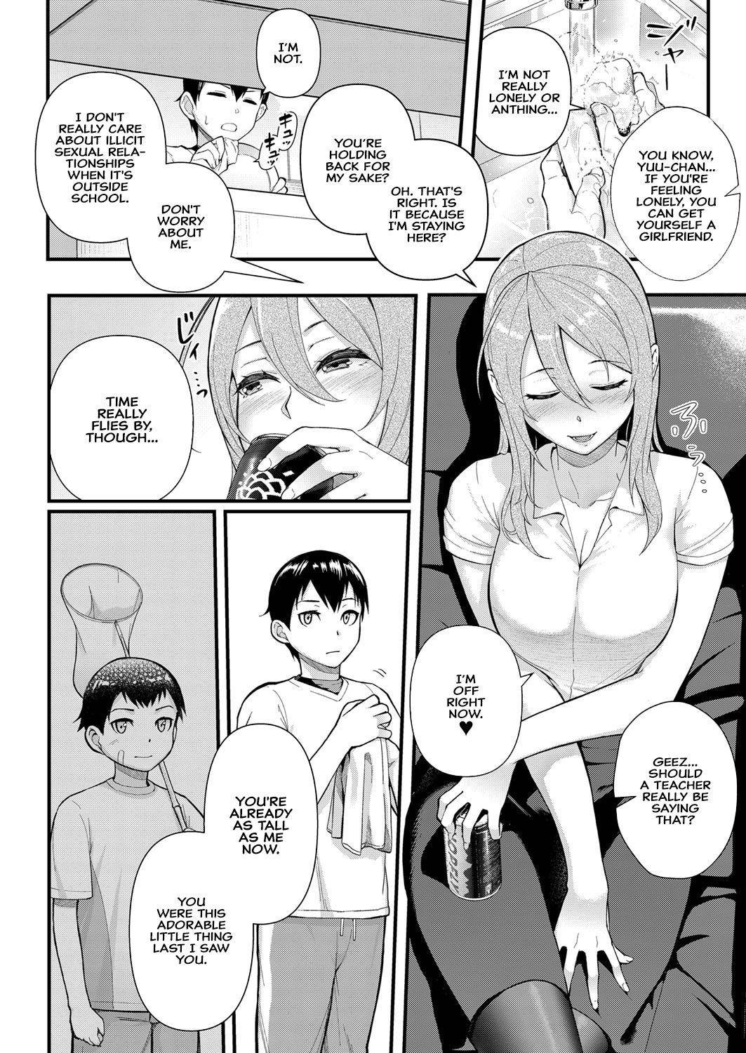 [Matsuka] Dekiai x Syuchaku Zenpen ~Itoko no Uruwashii Karada o Wasurerarenai~ | Infatuation x Obsession Part 1 ~I Can't Forget My Cousin's Beautiful Body~ (Comic Grape Vol. 75) [English] [Hive-san]