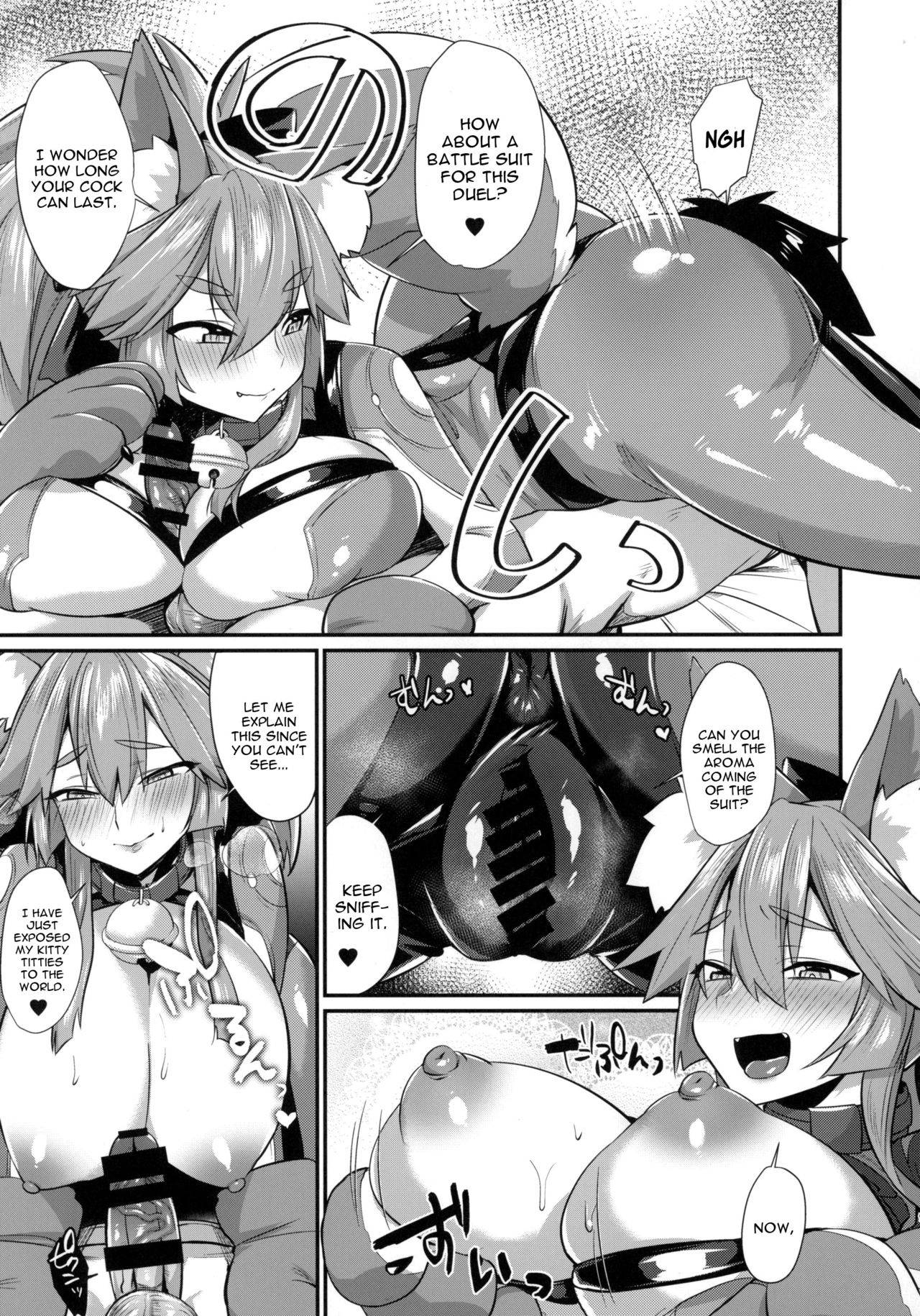 (C94) [Ramen Half Price ¥280 (Shirisensha)] Gachihame Okigae Mesu Manko Henka B (Fate/Grand Order) [English] [constantly]