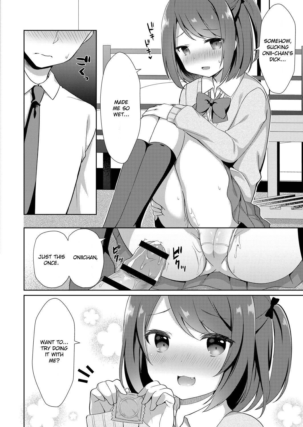 [Tiger] Yuuwaku・Imouto #1 Onii-chan chi ni Otomari | Little Sister Temptation #1 Staying at Onii-chan's apartment (COMIC Reboot Vol. 06) [English] [Digital]