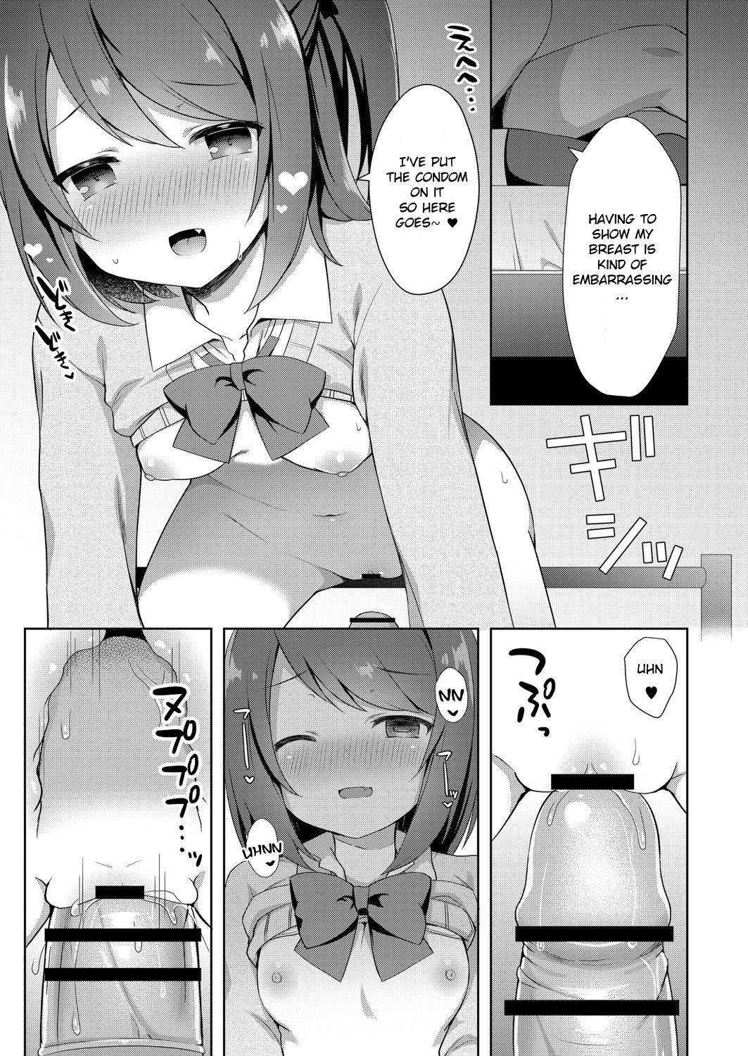 [Tiger] Yuuwaku・Imouto #1 Onii-chan chi ni Otomari | Little Sister Temptation #1 Staying at Onii-chan's apartment (COMIC Reboot Vol. 06) [English] [Digital]