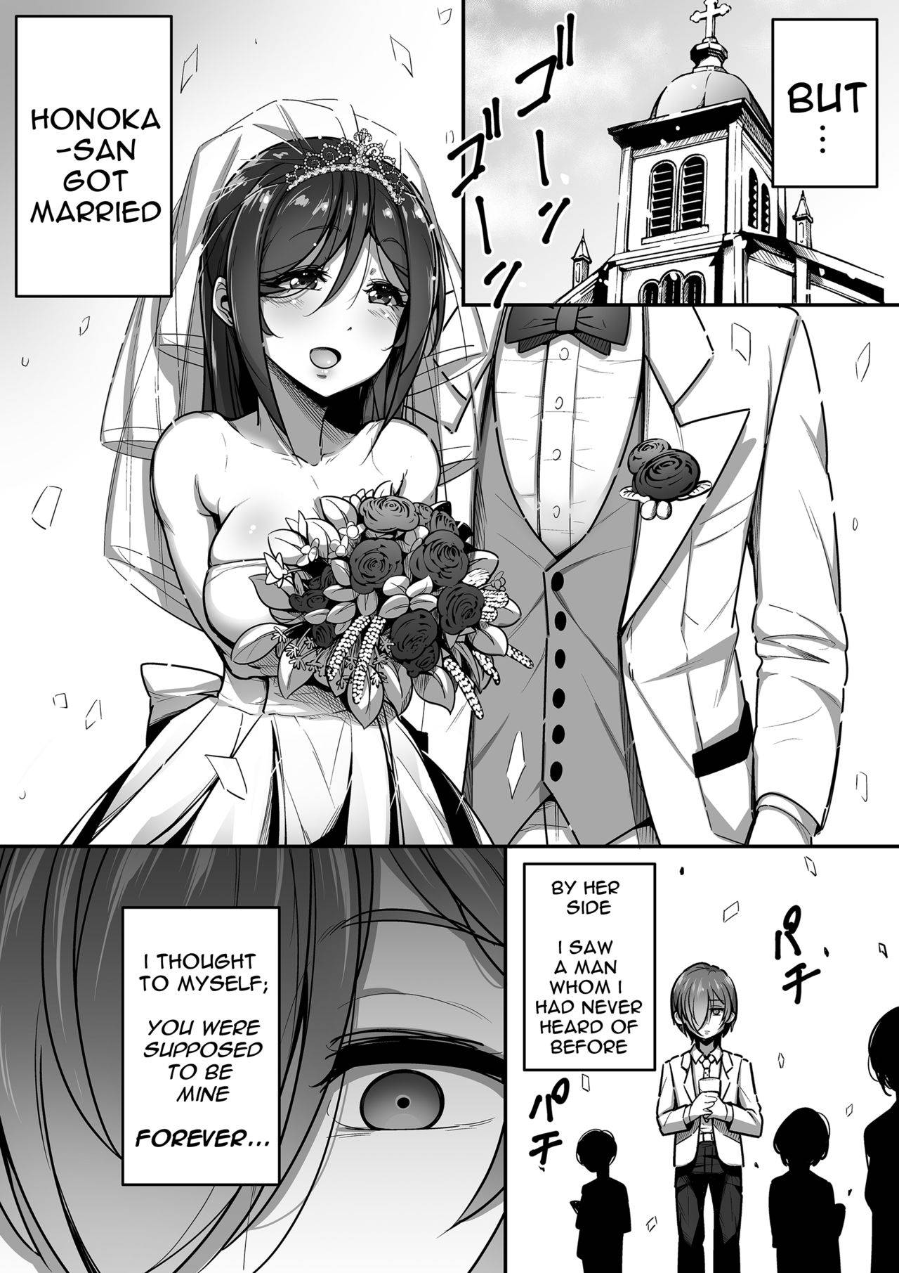 [Misaki (Gennsui)] Kuuchiin | Mouth Matrimony [English] [Taipan TranslationZ]