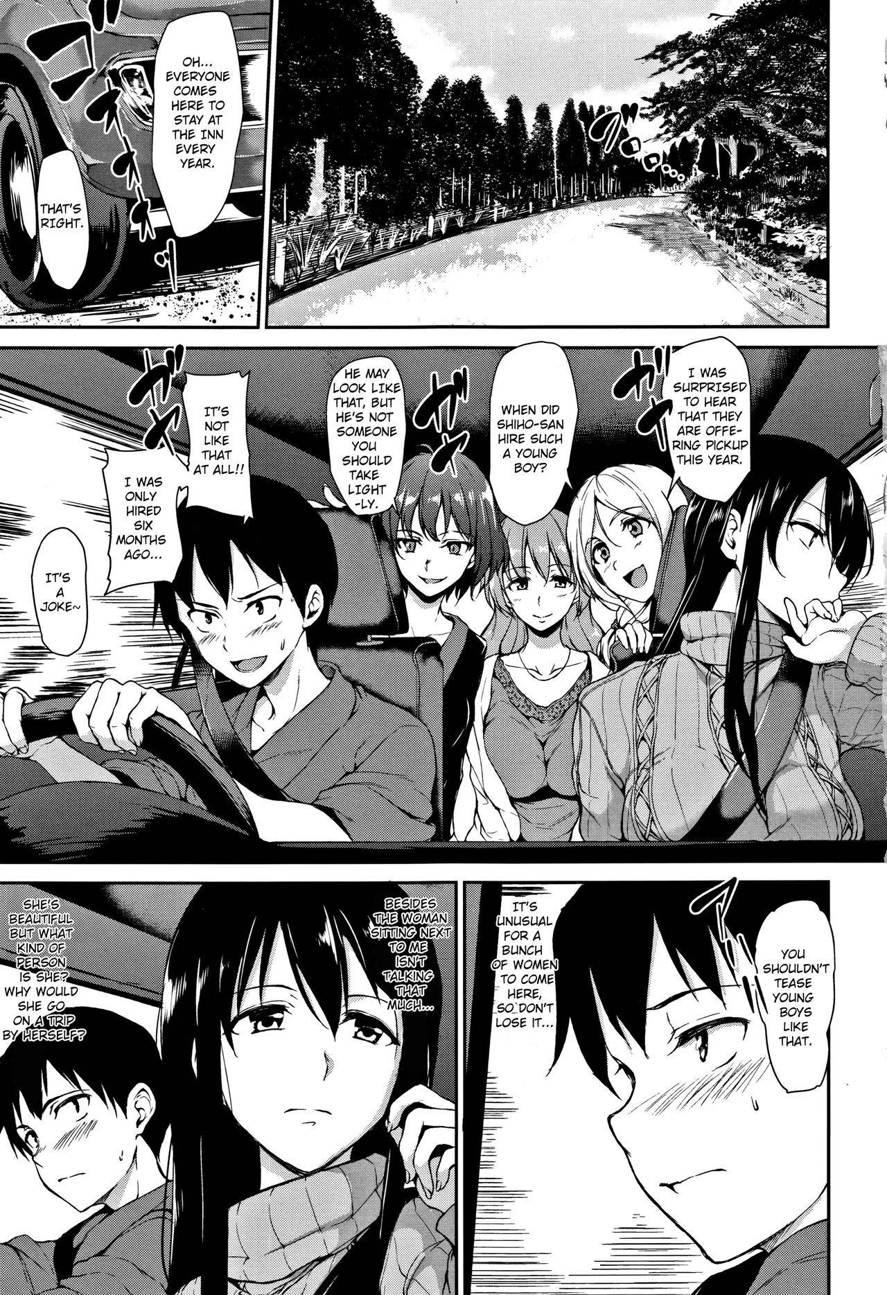 [Tachibana Omina] Yukemuri Harem Monogatari Ch. 1-4 (Tank)