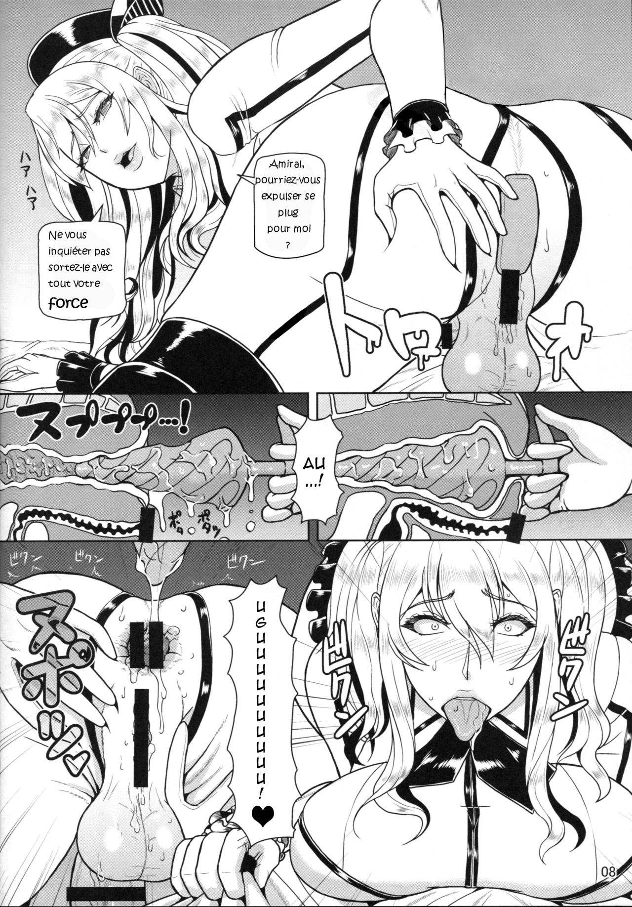 (C90) [SERIOUS GRAPHICS (ICE)] ICEBOXXX 18 (Kantai Collection -KanColle-) [French]