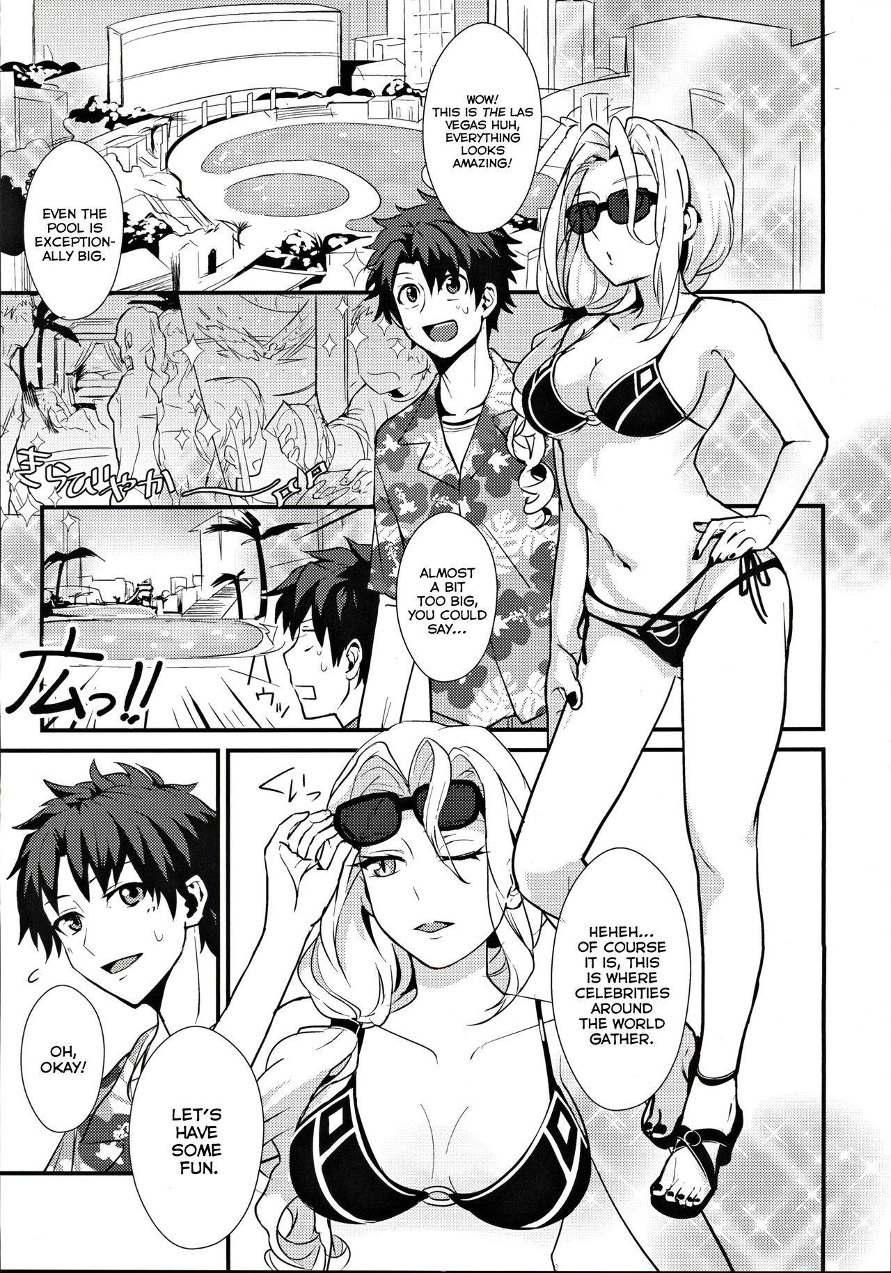 (C97) [Kanpan Koujou (Inui Panko)] POOL SIDE MIRAGE (Fate/Grand Order) [English] [NHNL]