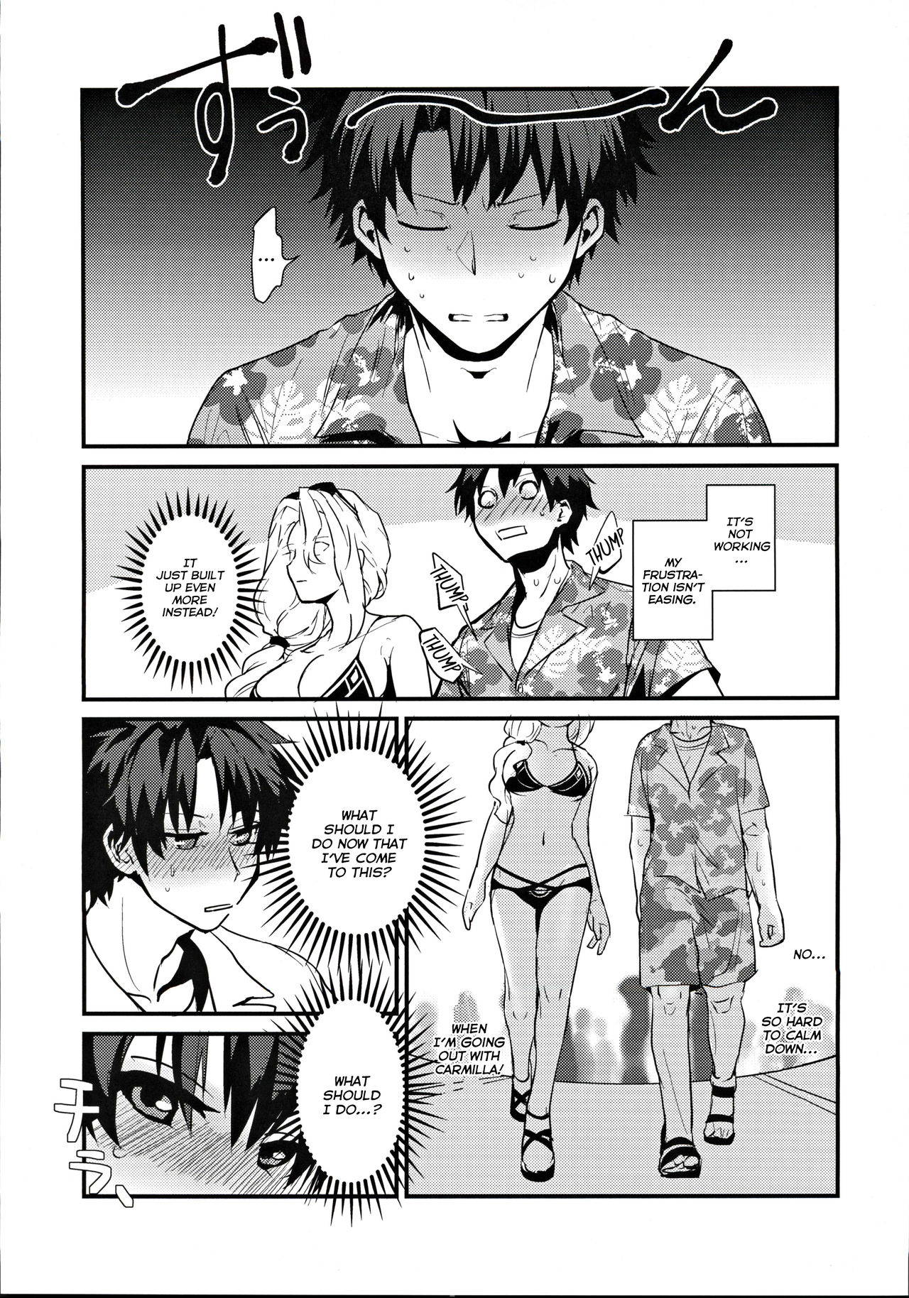 (C97) [Kanpan Koujou (Inui Panko)] POOL SIDE MIRAGE (Fate/Grand Order) [English] [NHNL]