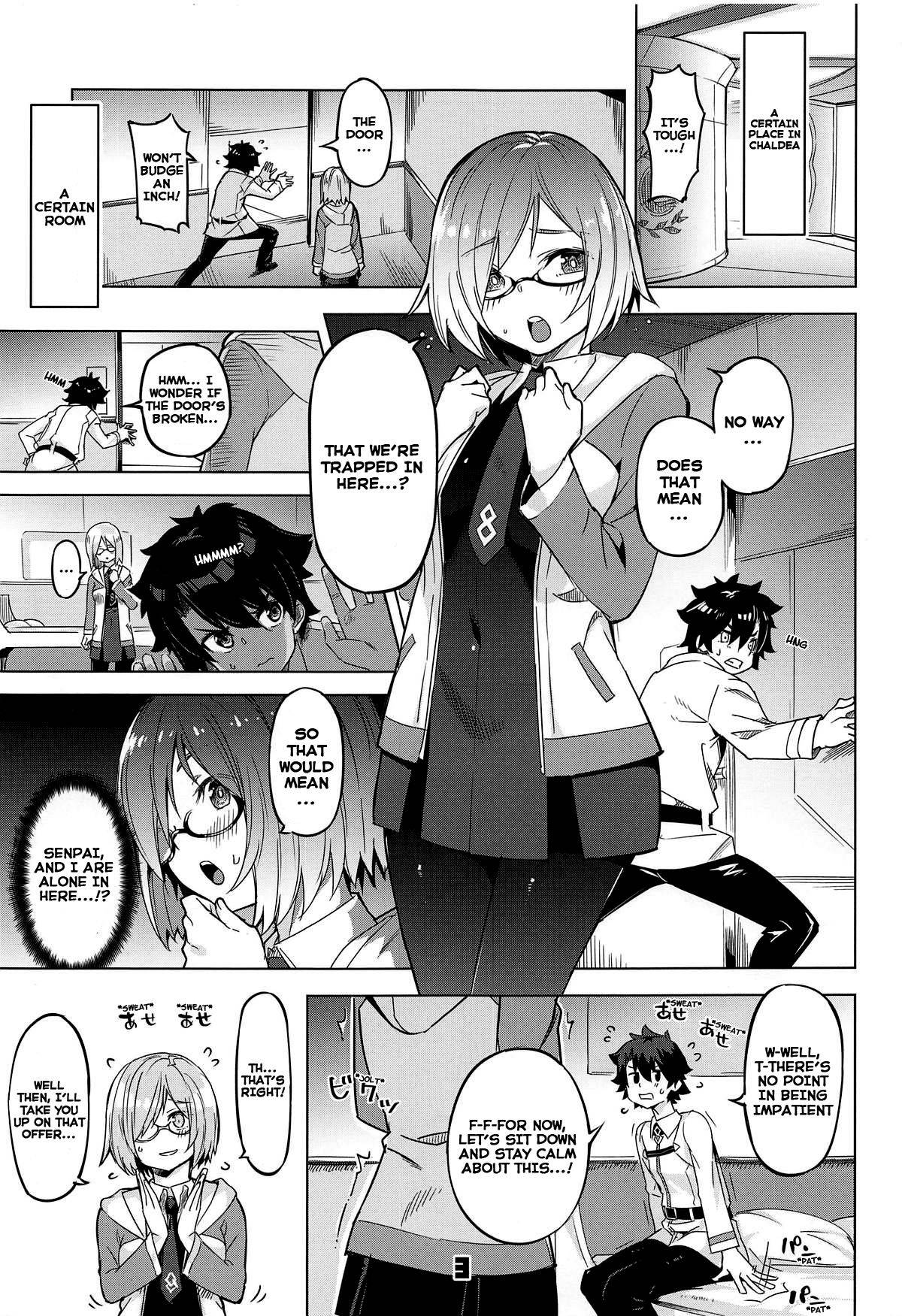 (C96) [Zombie to Yukaina Nakamatachi (Super Zombie)] Derarenai My Room | Can't Get Out of My Room (Fate/Grand Order) [English] [c722435]