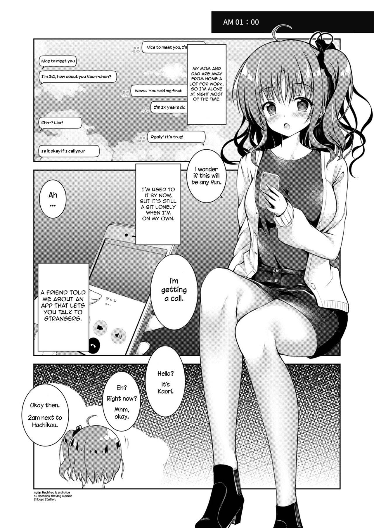 [TwinBox (Hanahanamaki, Sousouman)] Kaori [English] [nasu_sensei] [Digital]