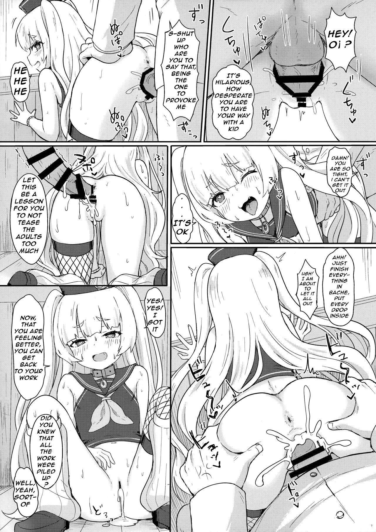 [LoliLab Translations (Momosawa)] Leave it to the Bache! (Azur Lane) [English] [SpookySaint]