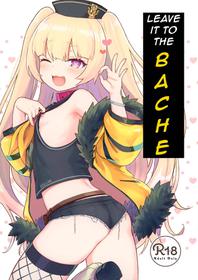 [LoliLab Translations (Momosawa)] Leave it to the Bache! (Azur Lane) [English] [SpookySaint]