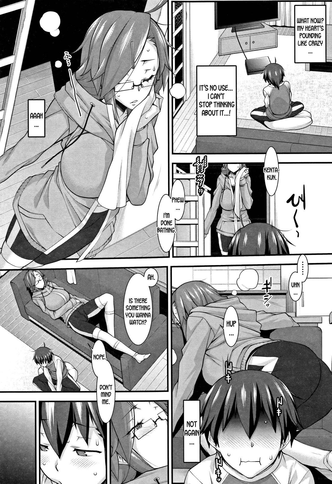 [Hakkyou Daioujou] Smooth and Warm (L-E-D! ~Rippa ni Eroku Dasemashita!~) [English] [desudesu]